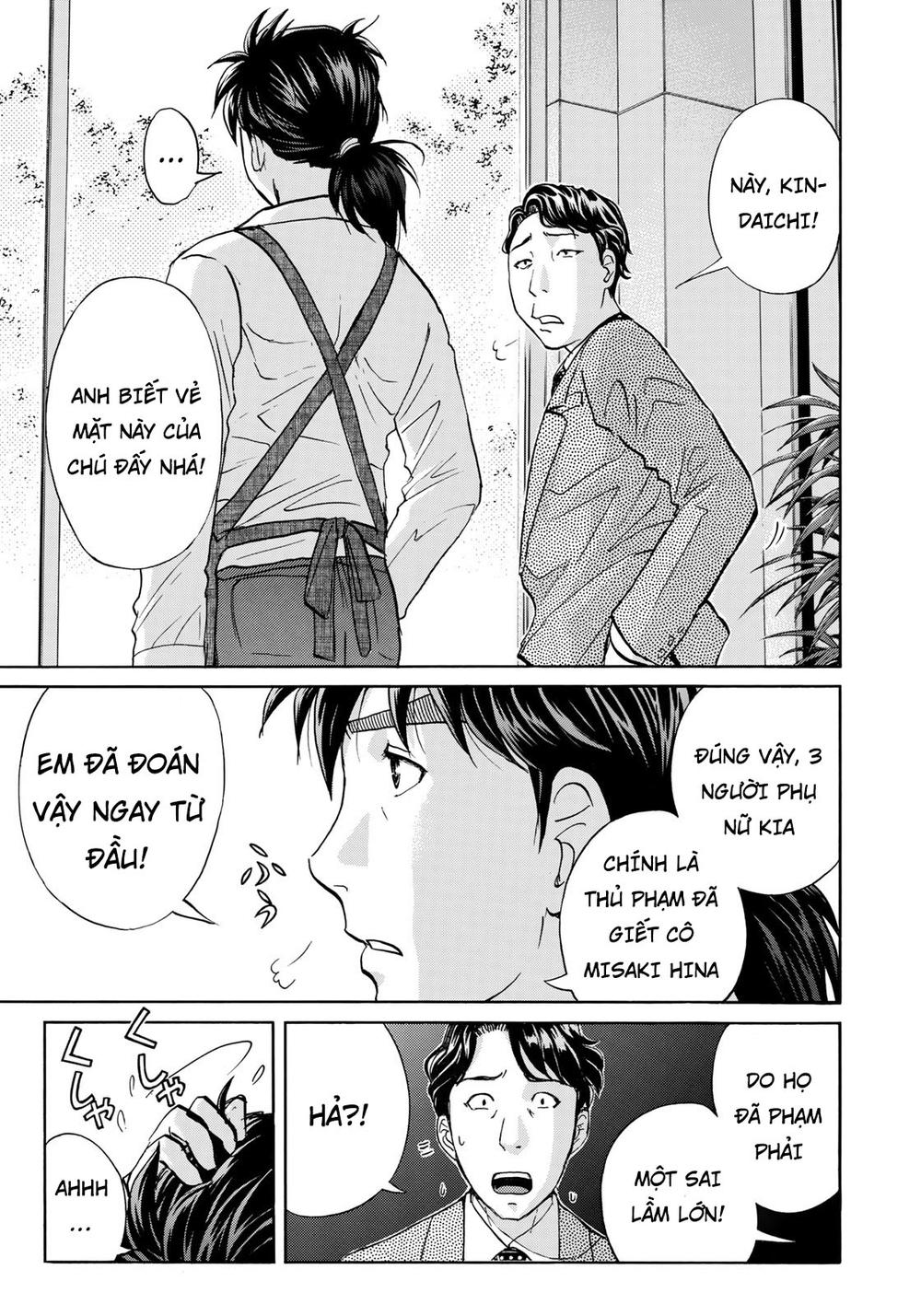 Những Vụ Án Của Kindaichi Ở Tuổi 37 Chapter 22 - Trang 2