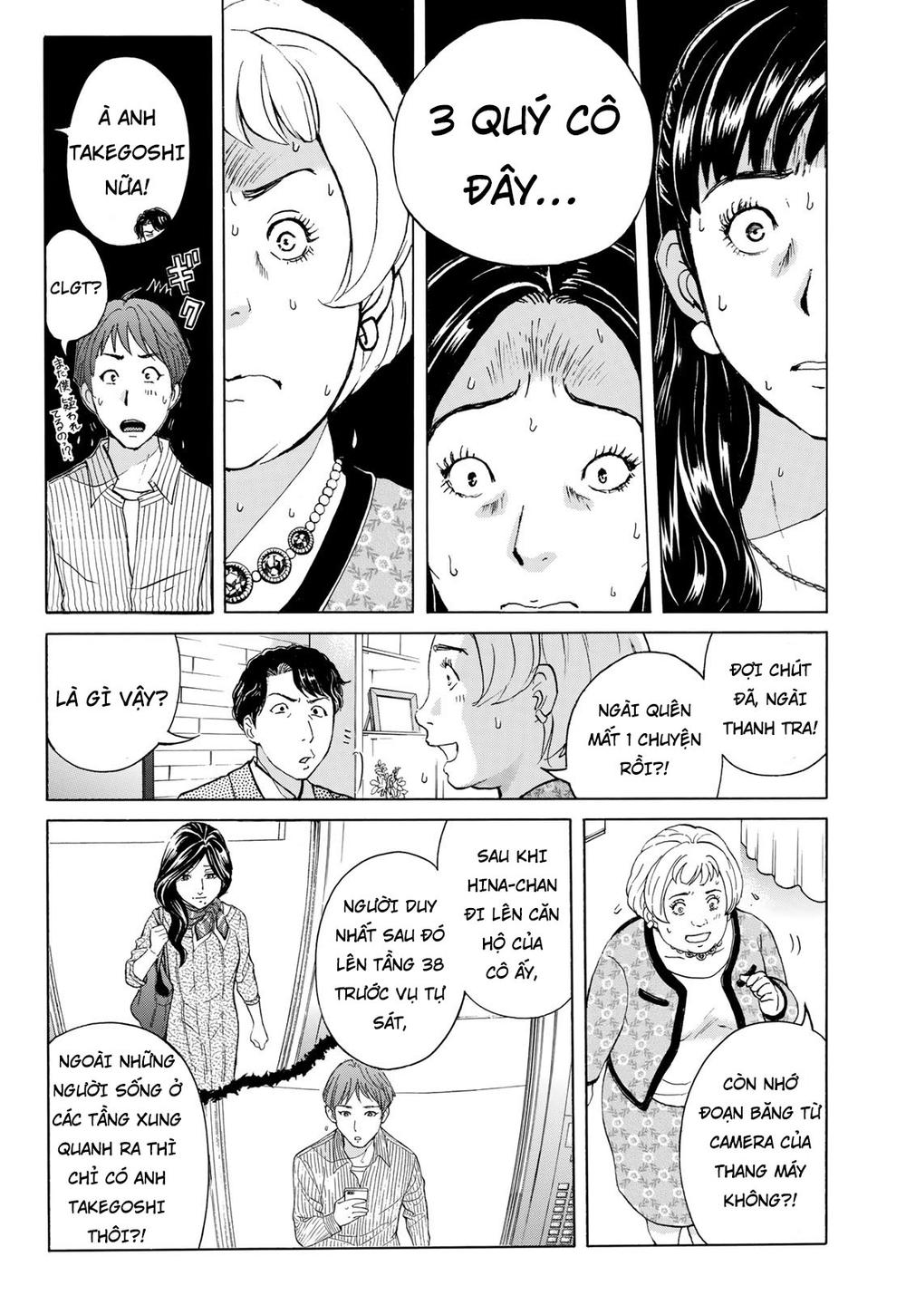 Những Vụ Án Của Kindaichi Ở Tuổi 37 Chapter 22 - Trang 2