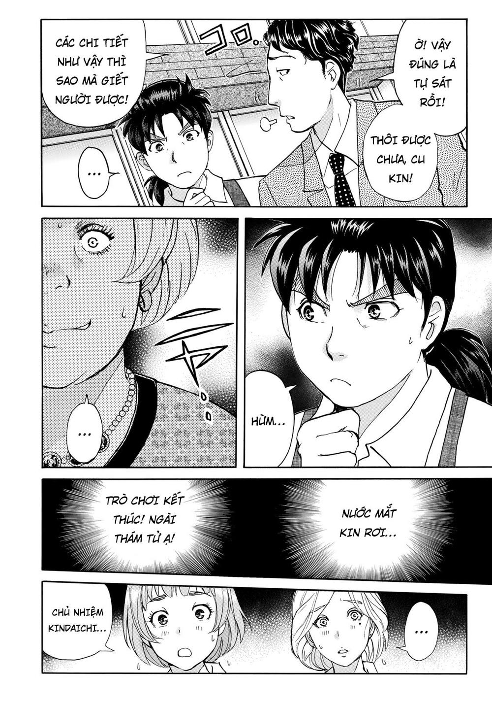 Những Vụ Án Của Kindaichi Ở Tuổi 37 Chapter 22 - Trang 2