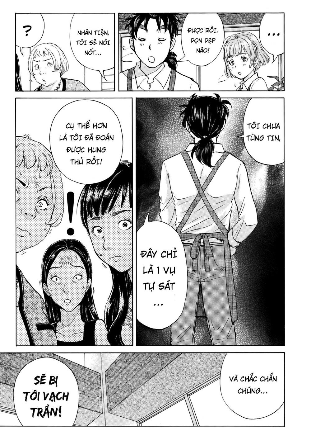 Những Vụ Án Của Kindaichi Ở Tuổi 37 Chapter 22 - Trang 2