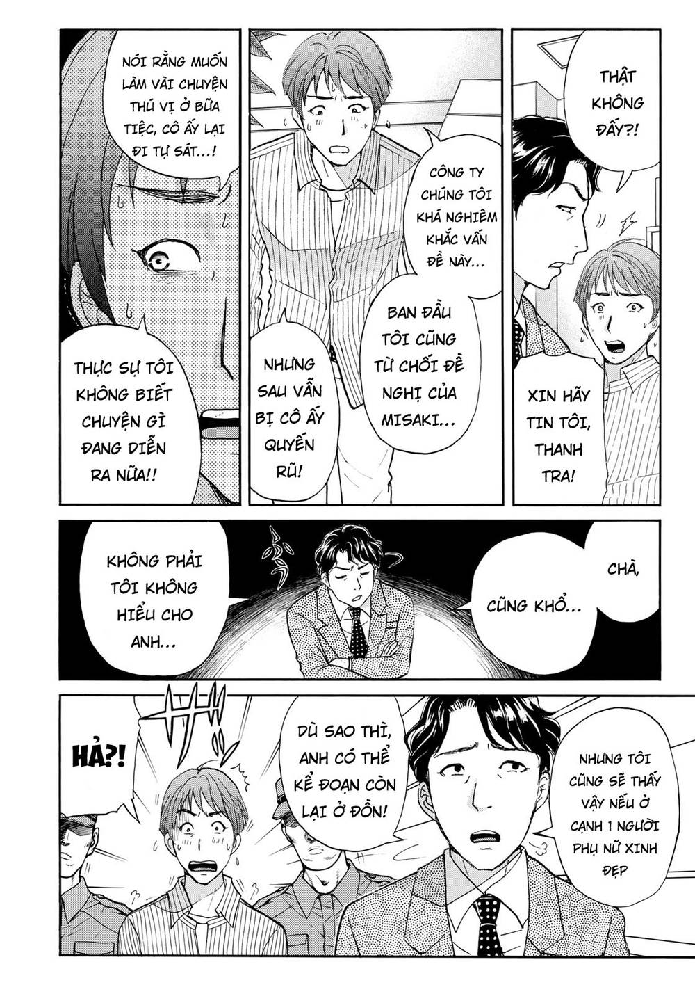 Những Vụ Án Của Kindaichi Ở Tuổi 37 Chapter 21 - Trang 2