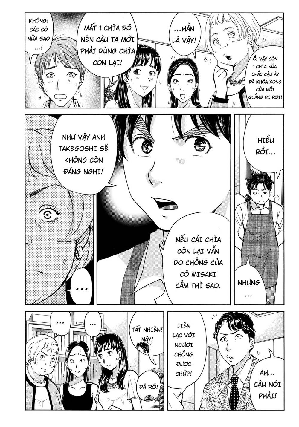 Những Vụ Án Của Kindaichi Ở Tuổi 37 Chapter 21 - Trang 2