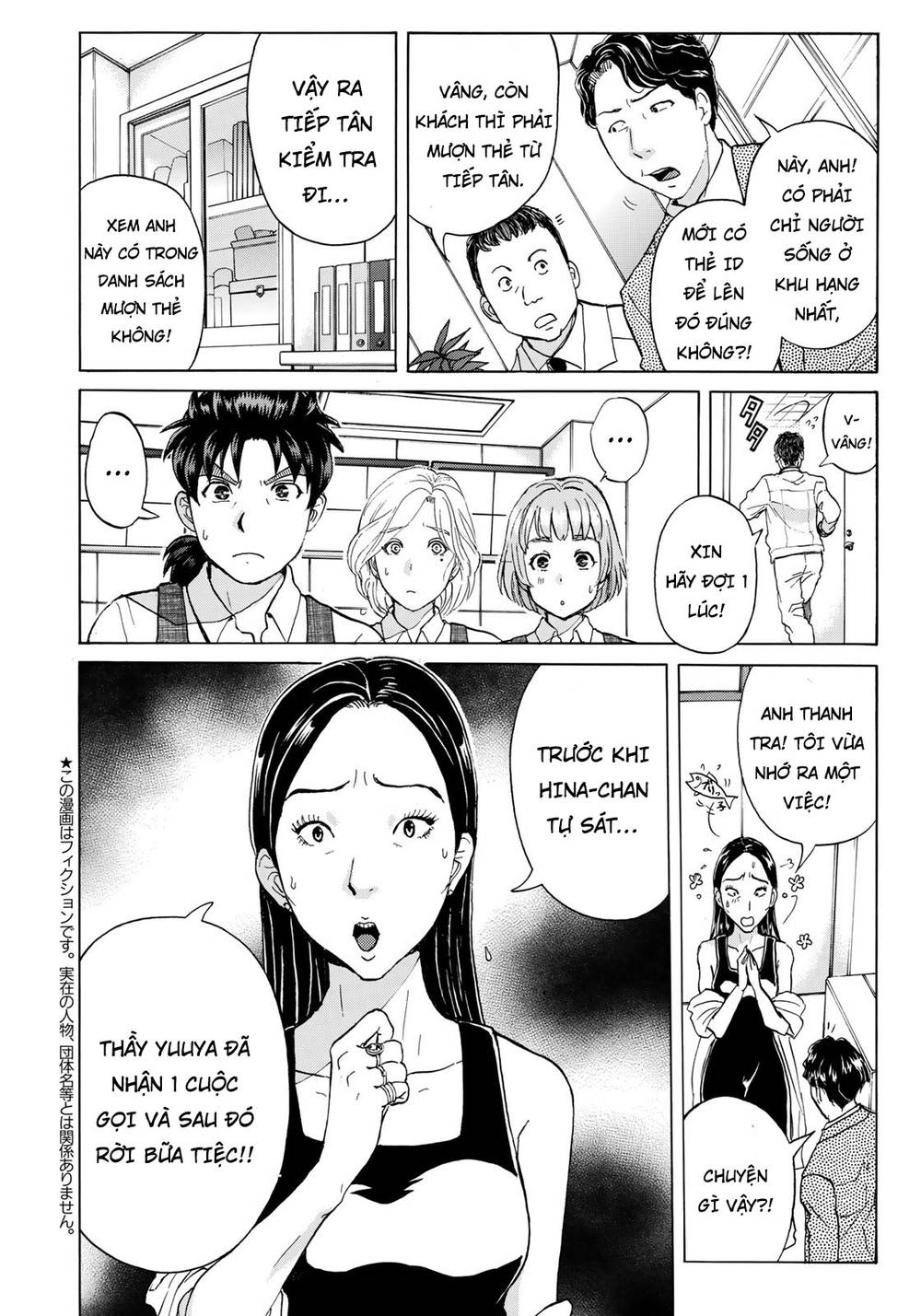 Những Vụ Án Của Kindaichi Ở Tuổi 37 Chapter 21 - Trang 2