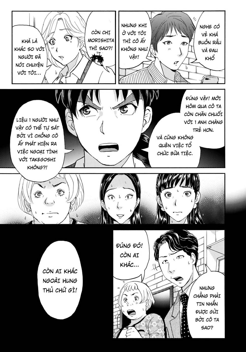 Những Vụ Án Của Kindaichi Ở Tuổi 37 Chapter 21 - Trang 2