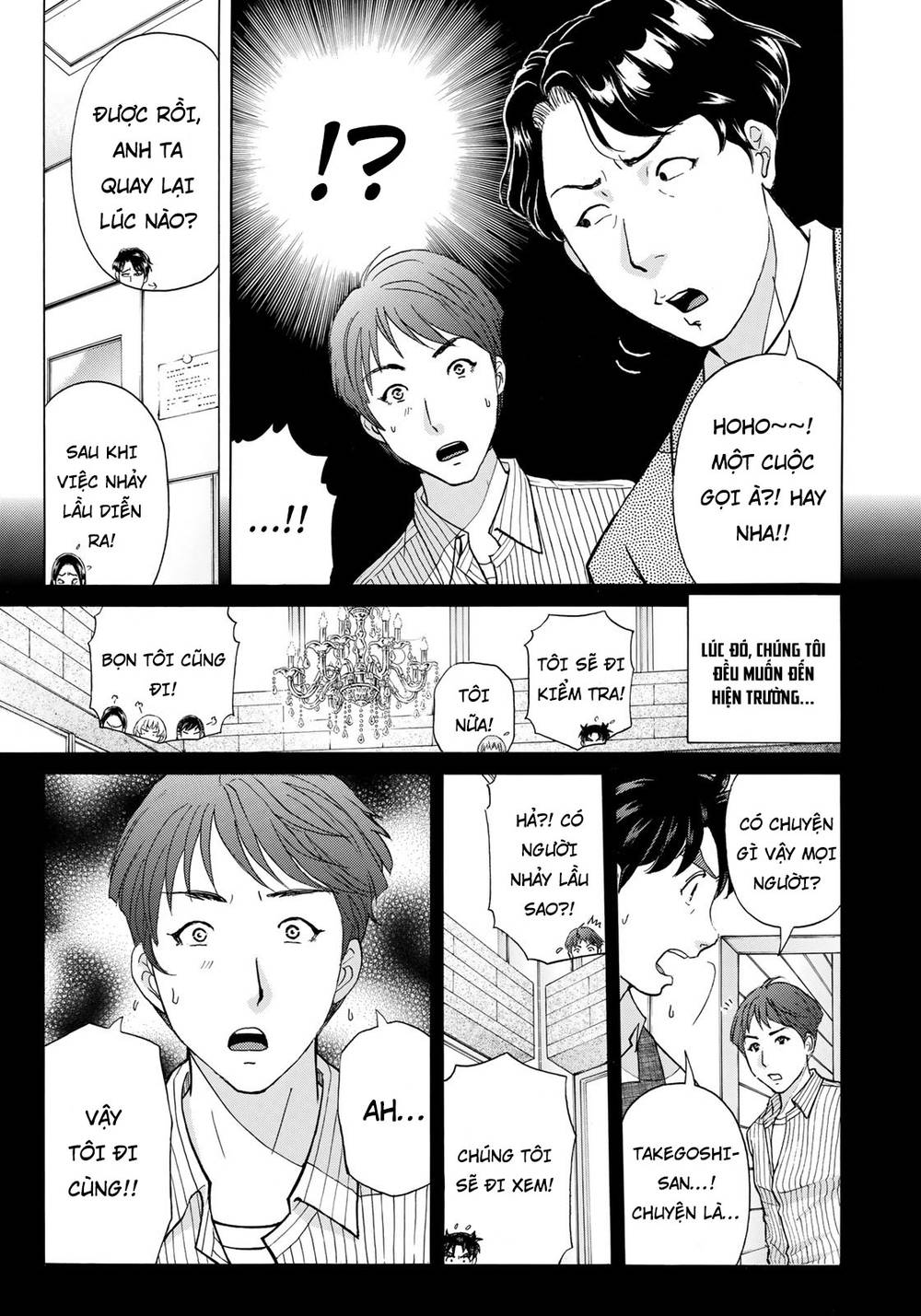 Những Vụ Án Của Kindaichi Ở Tuổi 37 Chapter 21 - Trang 2