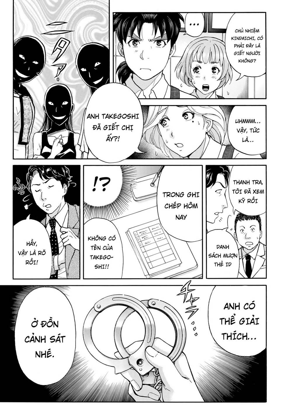 Những Vụ Án Của Kindaichi Ở Tuổi 37 Chapter 21 - Trang 2