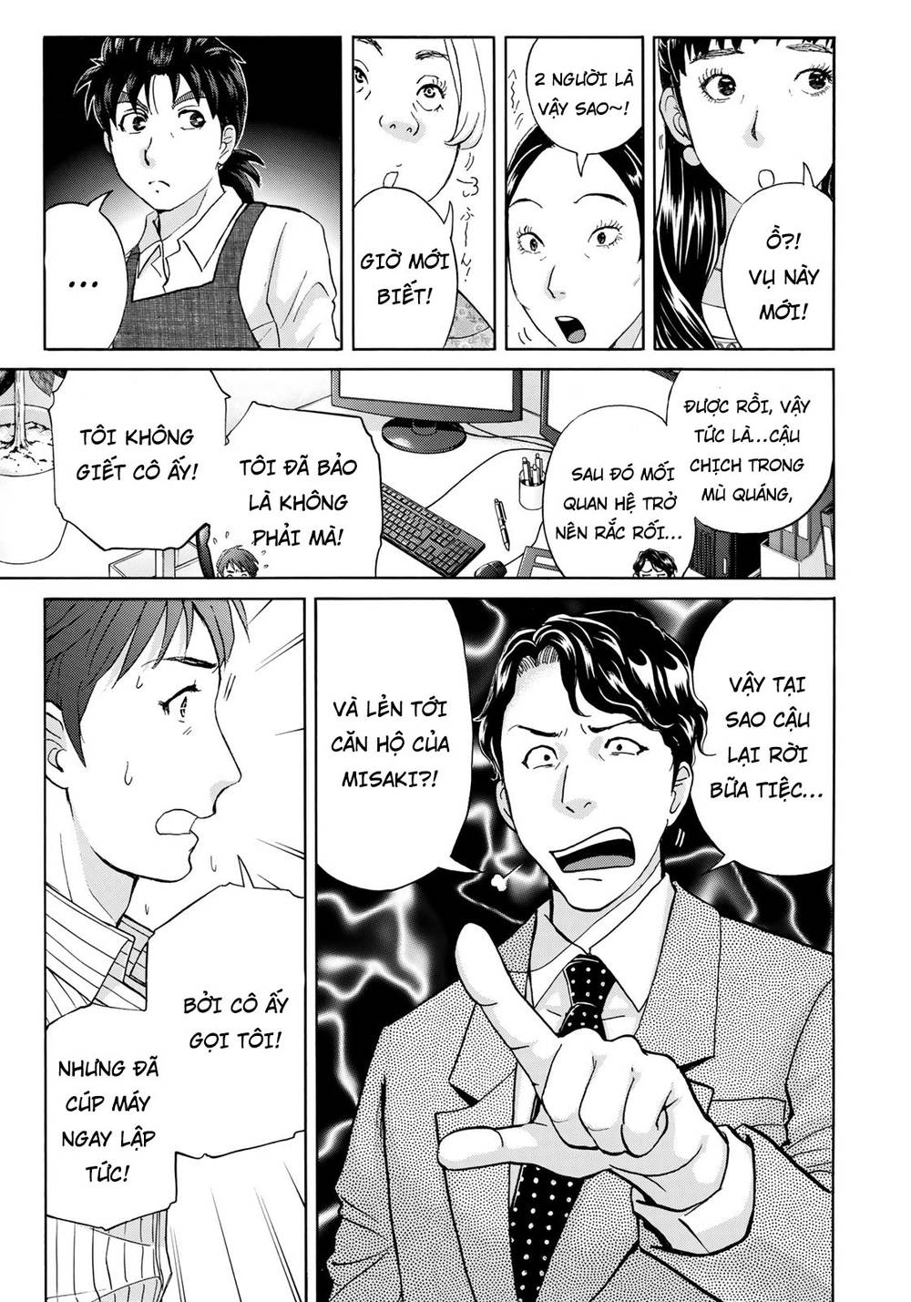 Những Vụ Án Của Kindaichi Ở Tuổi 37 Chapter 21 - Trang 2