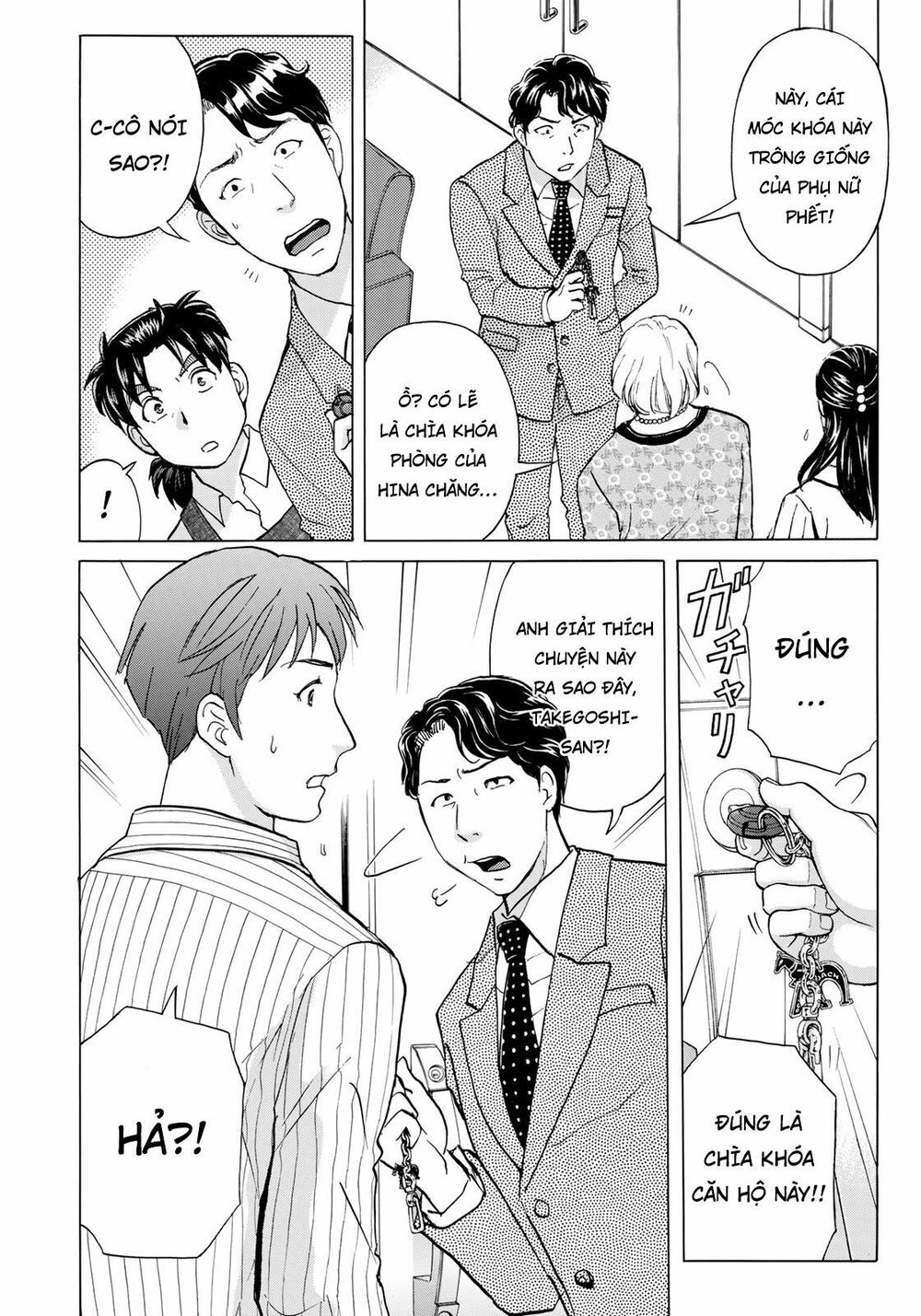 Những Vụ Án Của Kindaichi Ở Tuổi 37 Chapter 20 - Trang 2