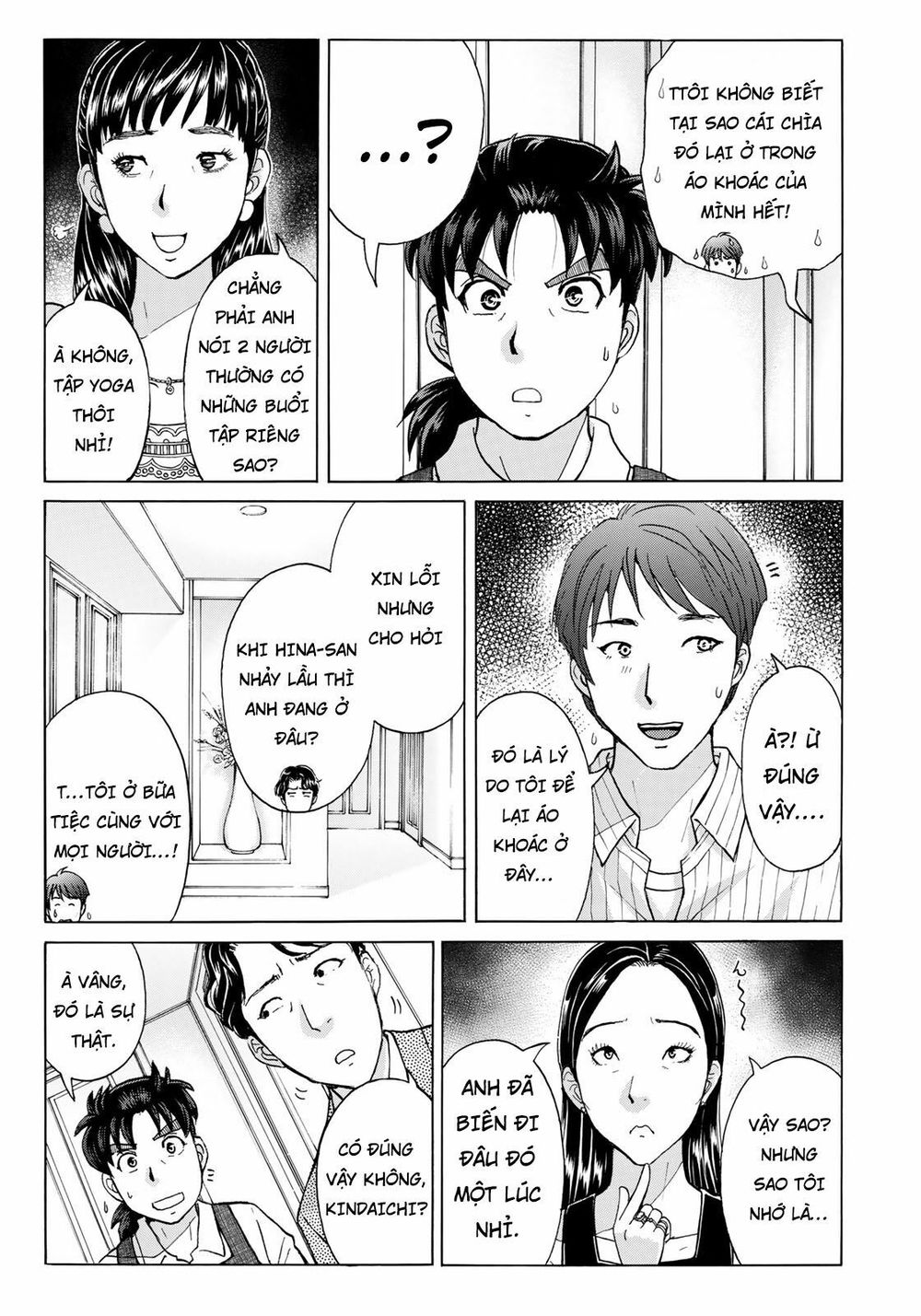 Những Vụ Án Của Kindaichi Ở Tuổi 37 Chapter 20 - Trang 2