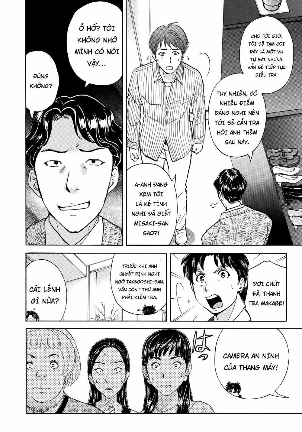 Những Vụ Án Của Kindaichi Ở Tuổi 37 Chapter 20 - Trang 2