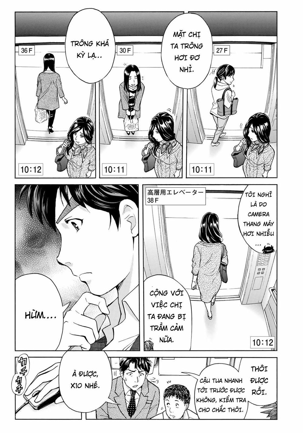 Những Vụ Án Của Kindaichi Ở Tuổi 37 Chapter 20 - Trang 2