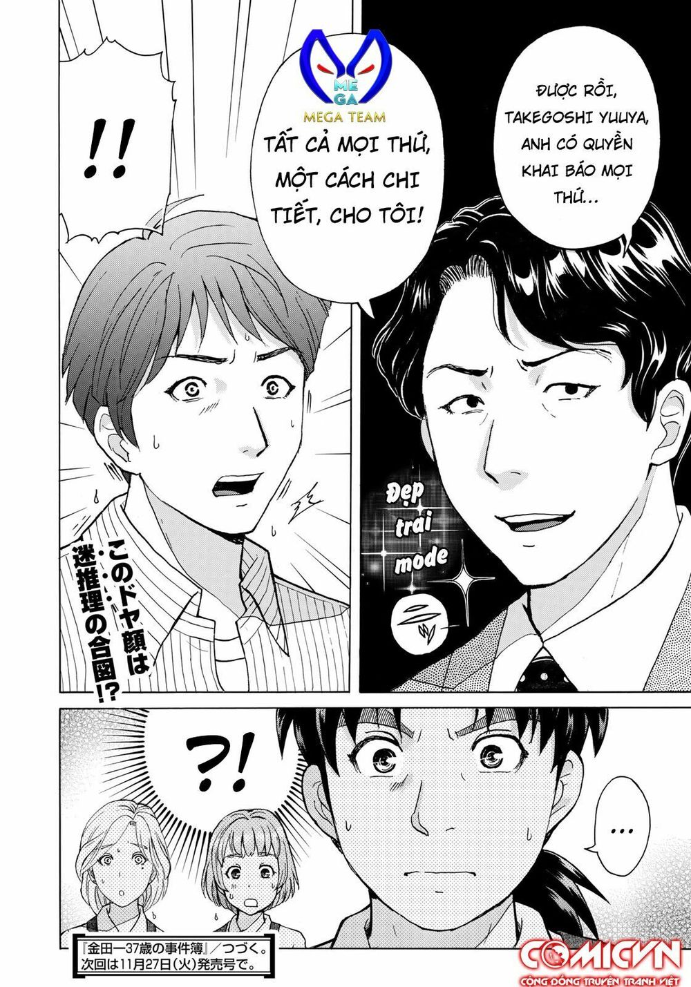 Những Vụ Án Của Kindaichi Ở Tuổi 37 Chapter 20 - Trang 2