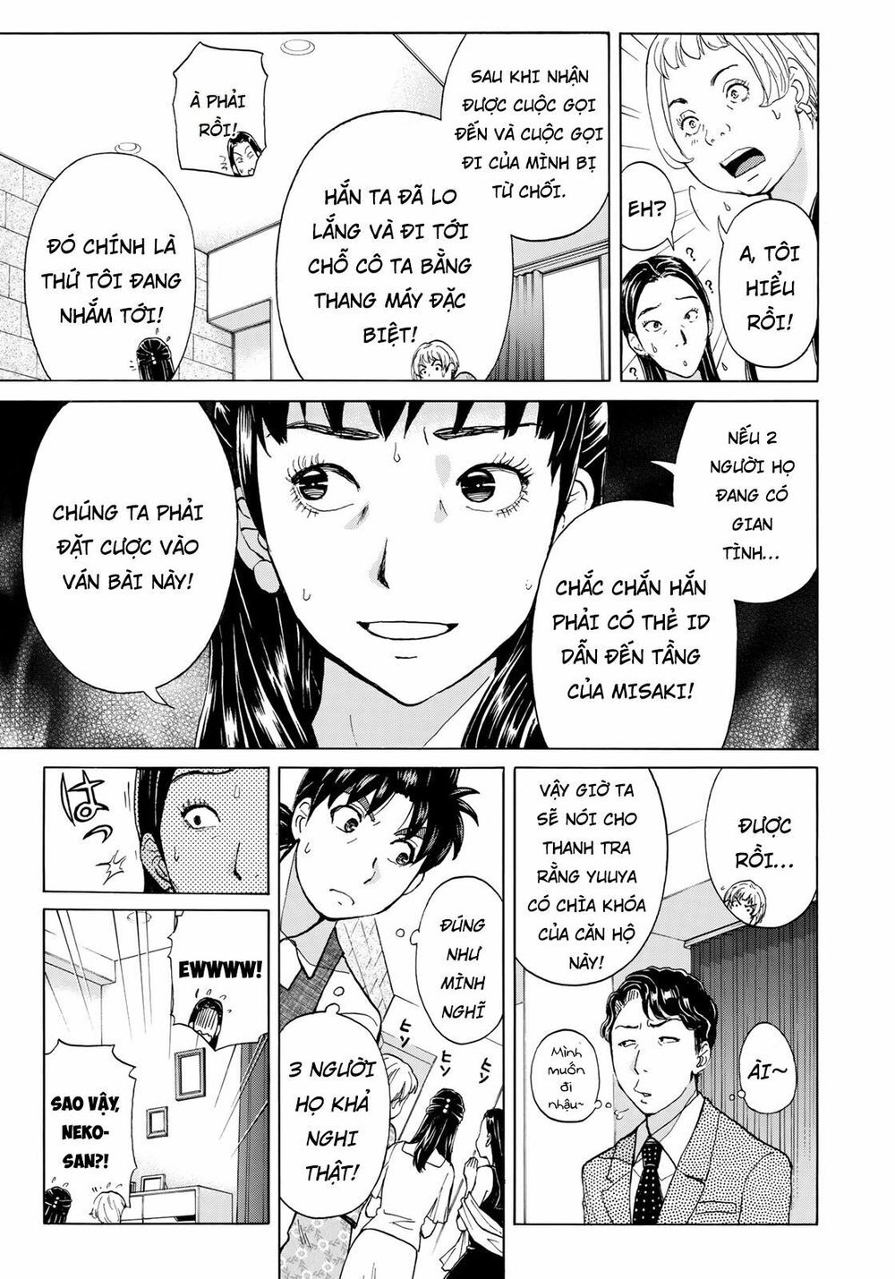 Những Vụ Án Của Kindaichi Ở Tuổi 37 Chapter 20 - Trang 2