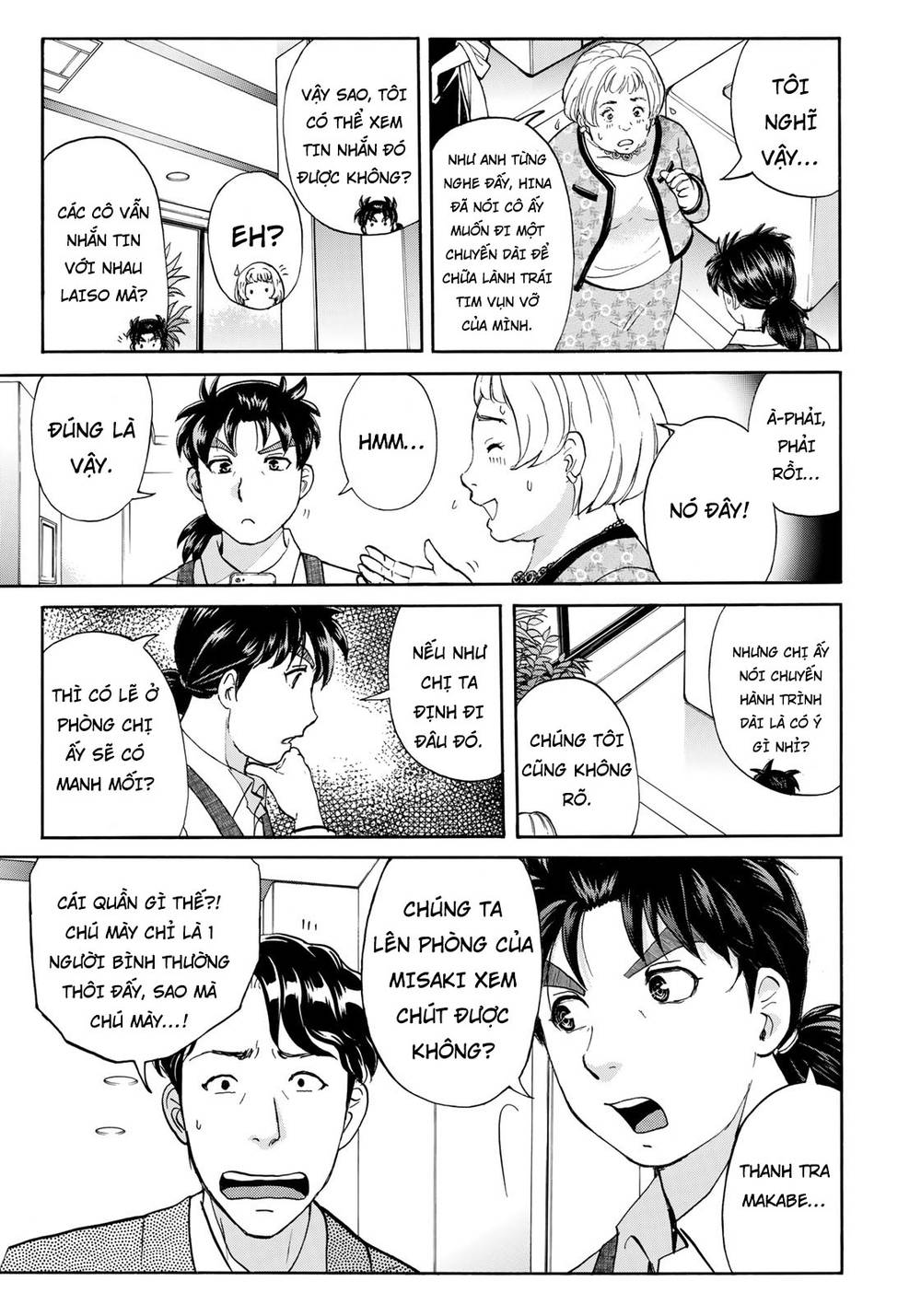 Những Vụ Án Của Kindaichi Ở Tuổi 37 Chapter 19 - Trang 2