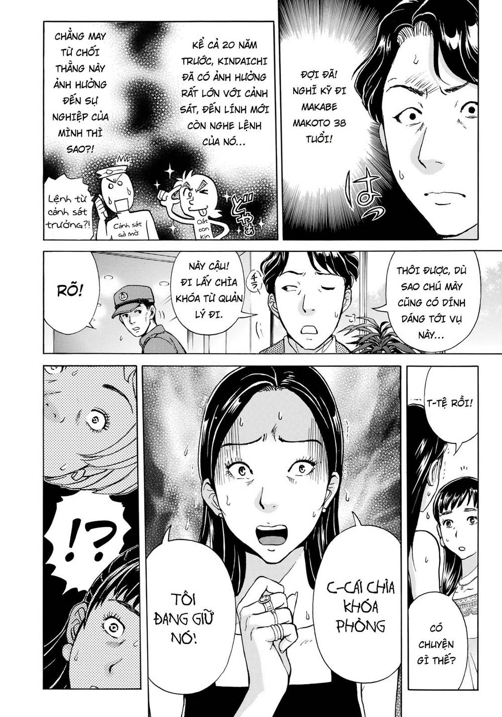 Những Vụ Án Của Kindaichi Ở Tuổi 37 Chapter 19 - Trang 2