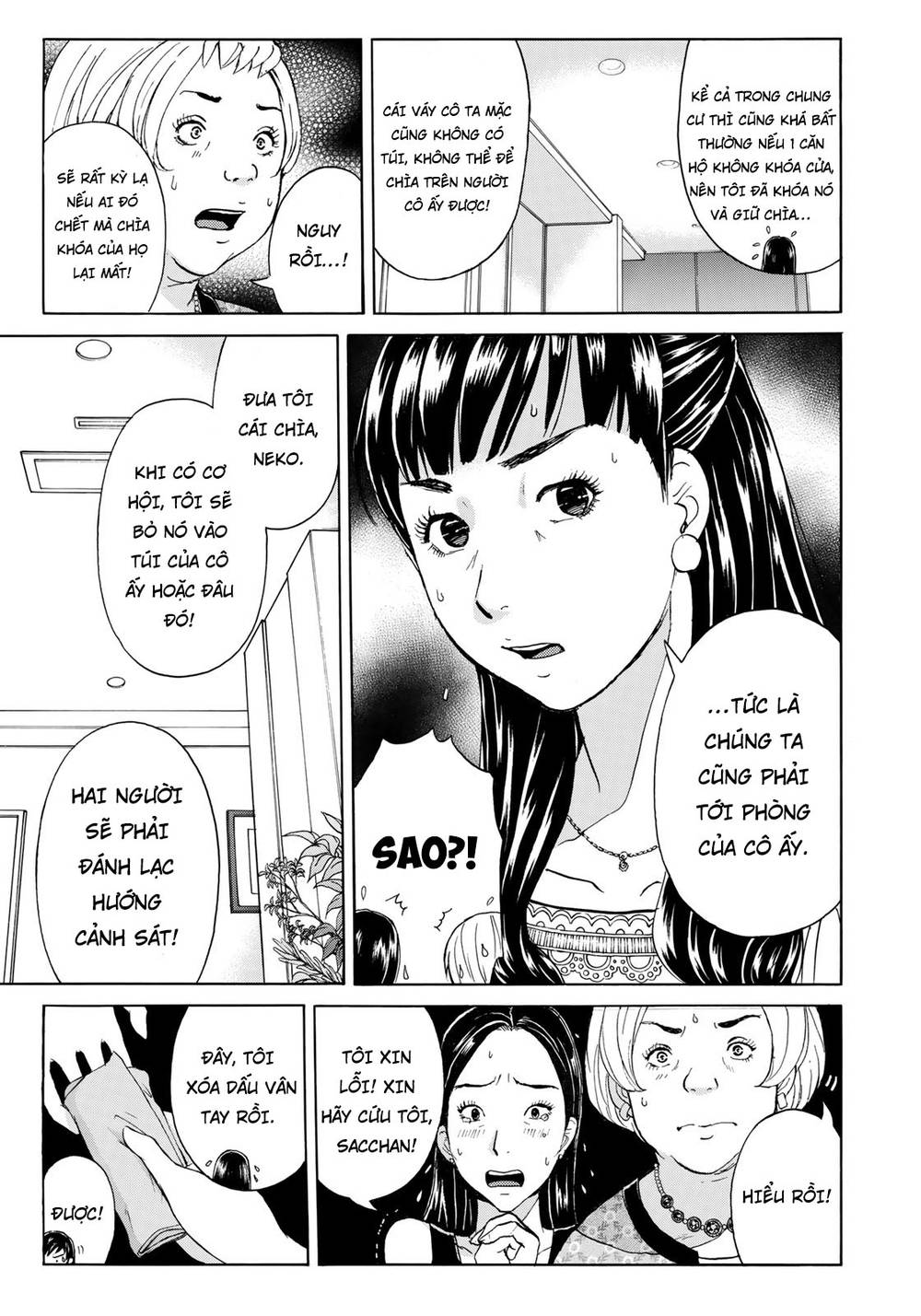 Những Vụ Án Của Kindaichi Ở Tuổi 37 Chapter 19 - Trang 2