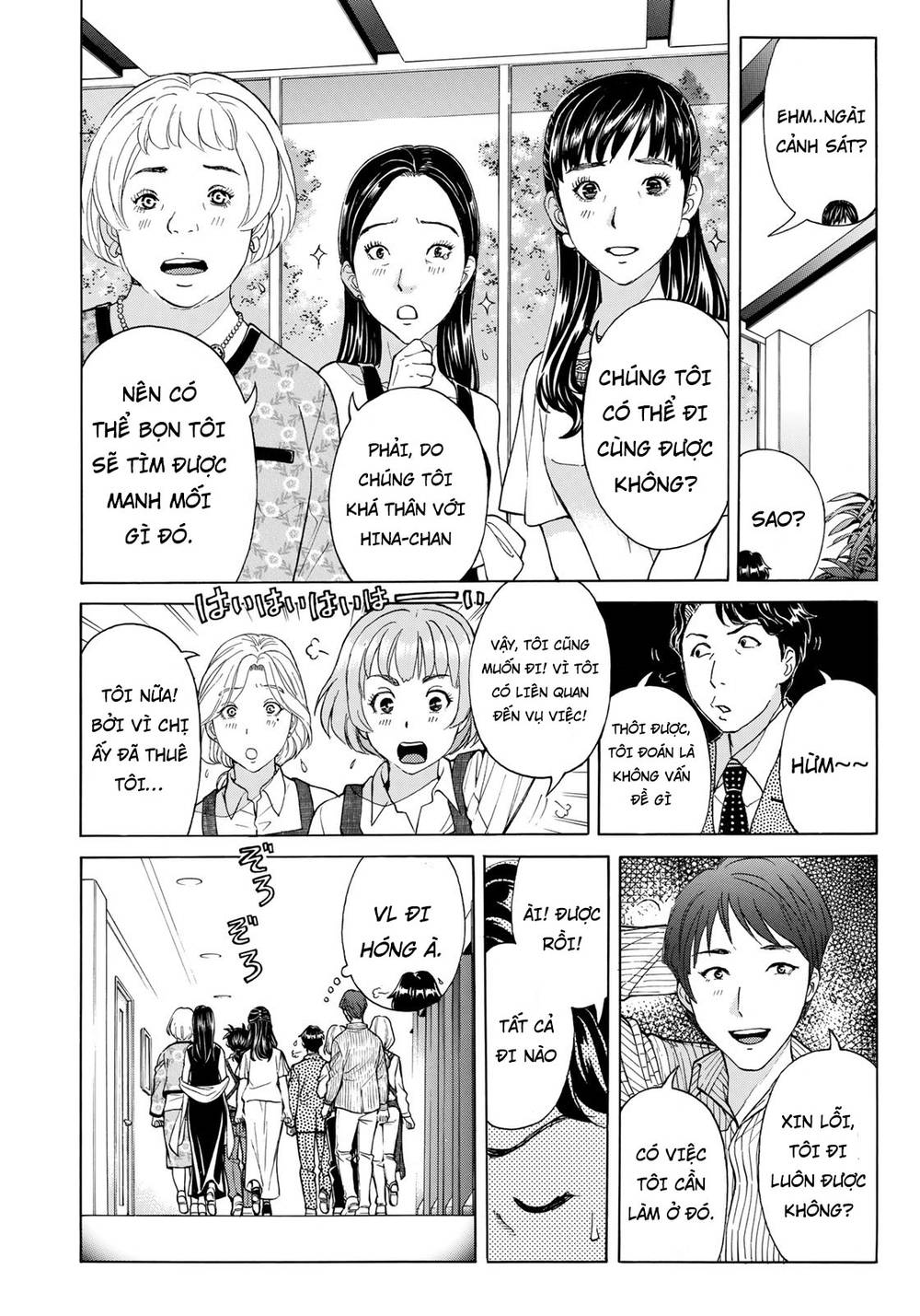 Những Vụ Án Của Kindaichi Ở Tuổi 37 Chapter 19 - Trang 2