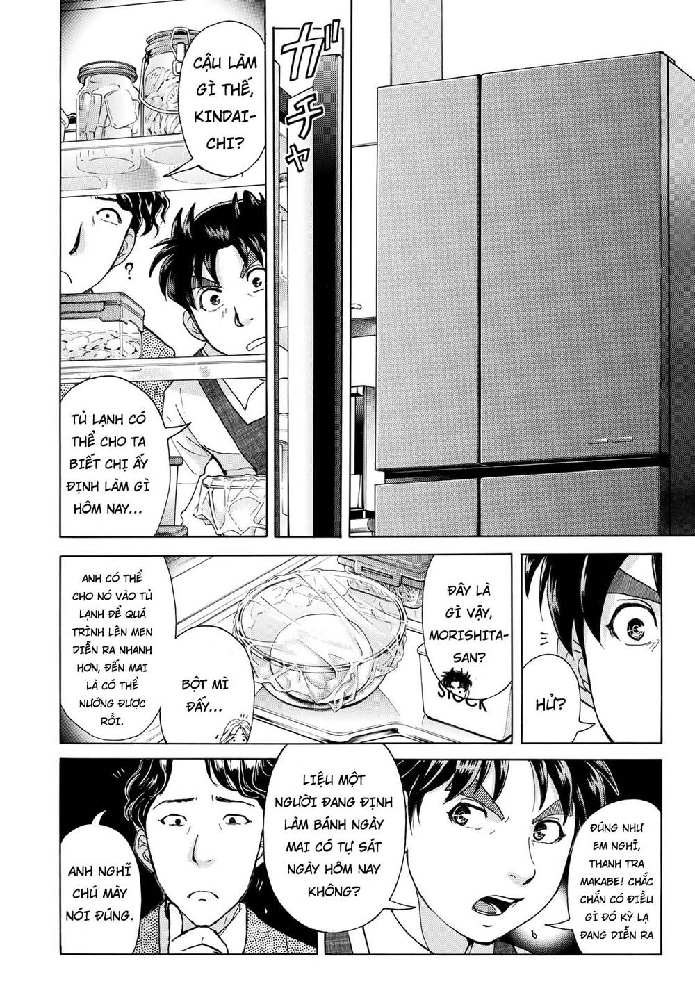 Những Vụ Án Của Kindaichi Ở Tuổi 37 Chapter 19 - Trang 2