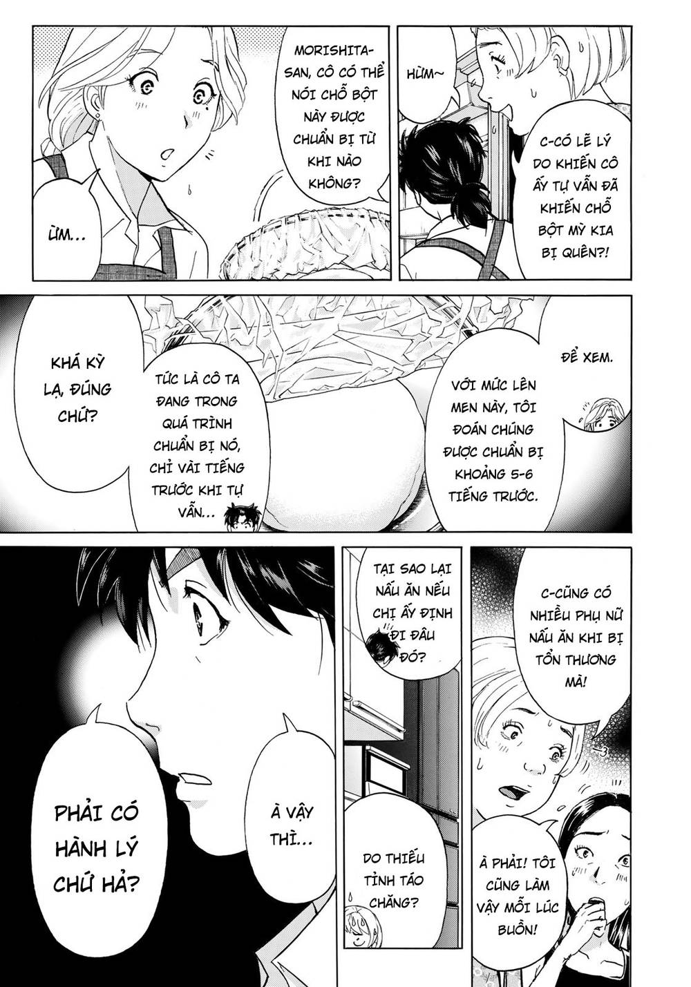 Những Vụ Án Của Kindaichi Ở Tuổi 37 Chapter 19 - Trang 2