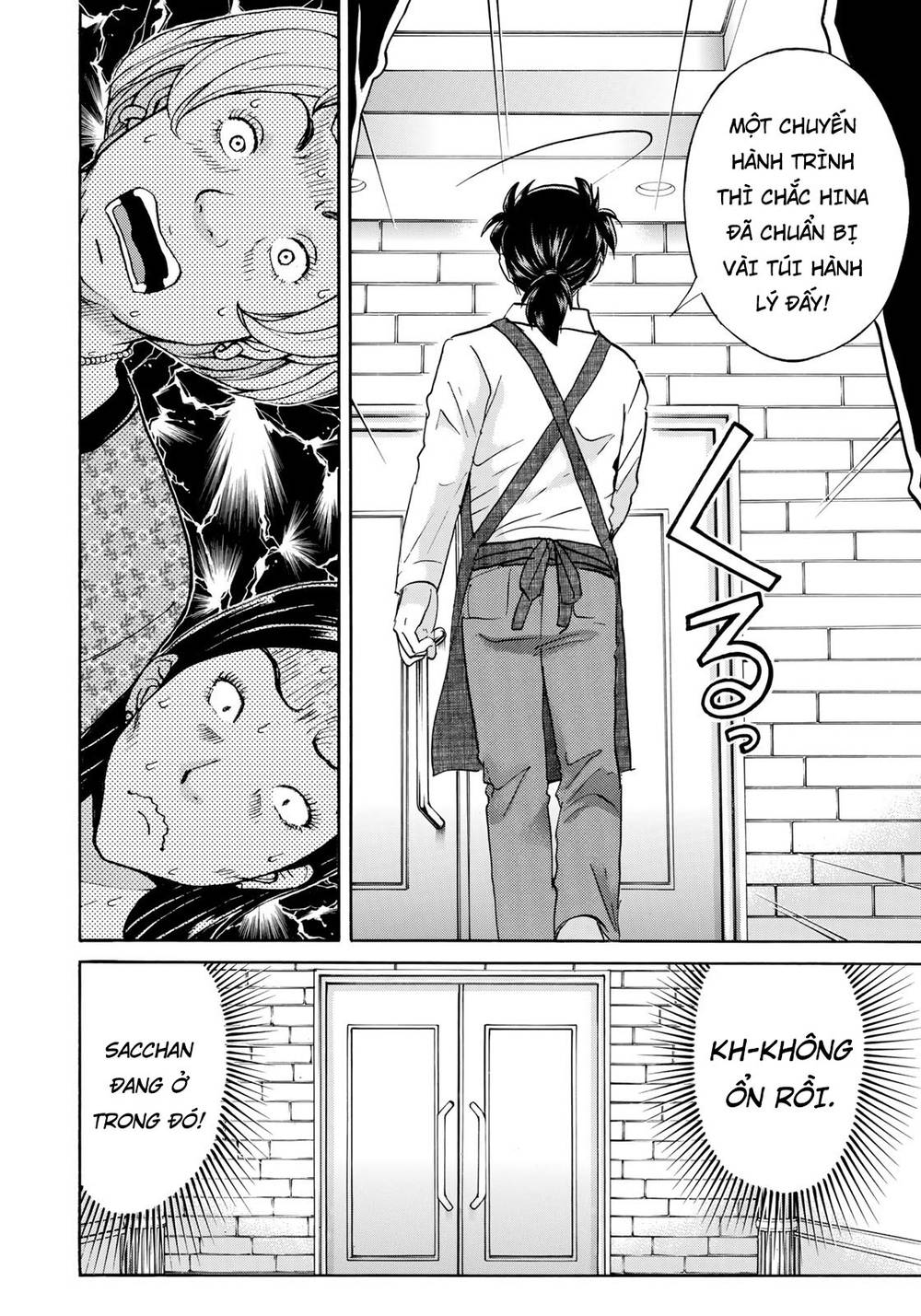 Những Vụ Án Của Kindaichi Ở Tuổi 37 Chapter 19 - Trang 2