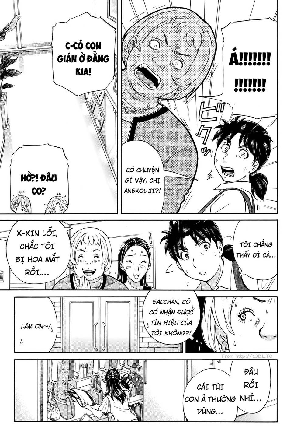 Những Vụ Án Của Kindaichi Ở Tuổi 37 Chapter 19 - Trang 2