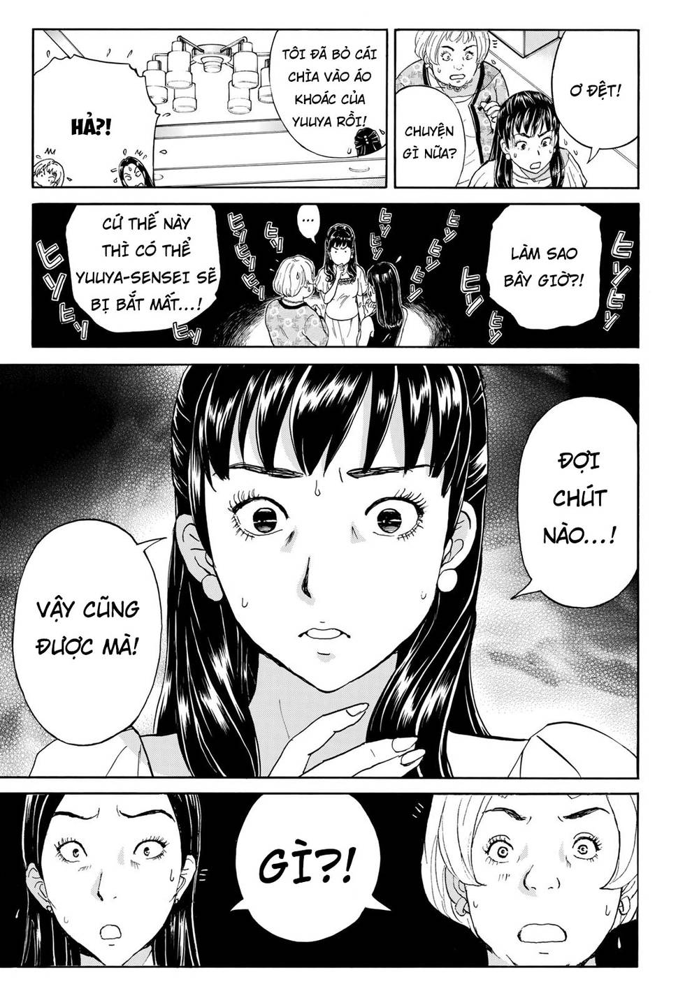 Những Vụ Án Của Kindaichi Ở Tuổi 37 Chapter 19 - Trang 2