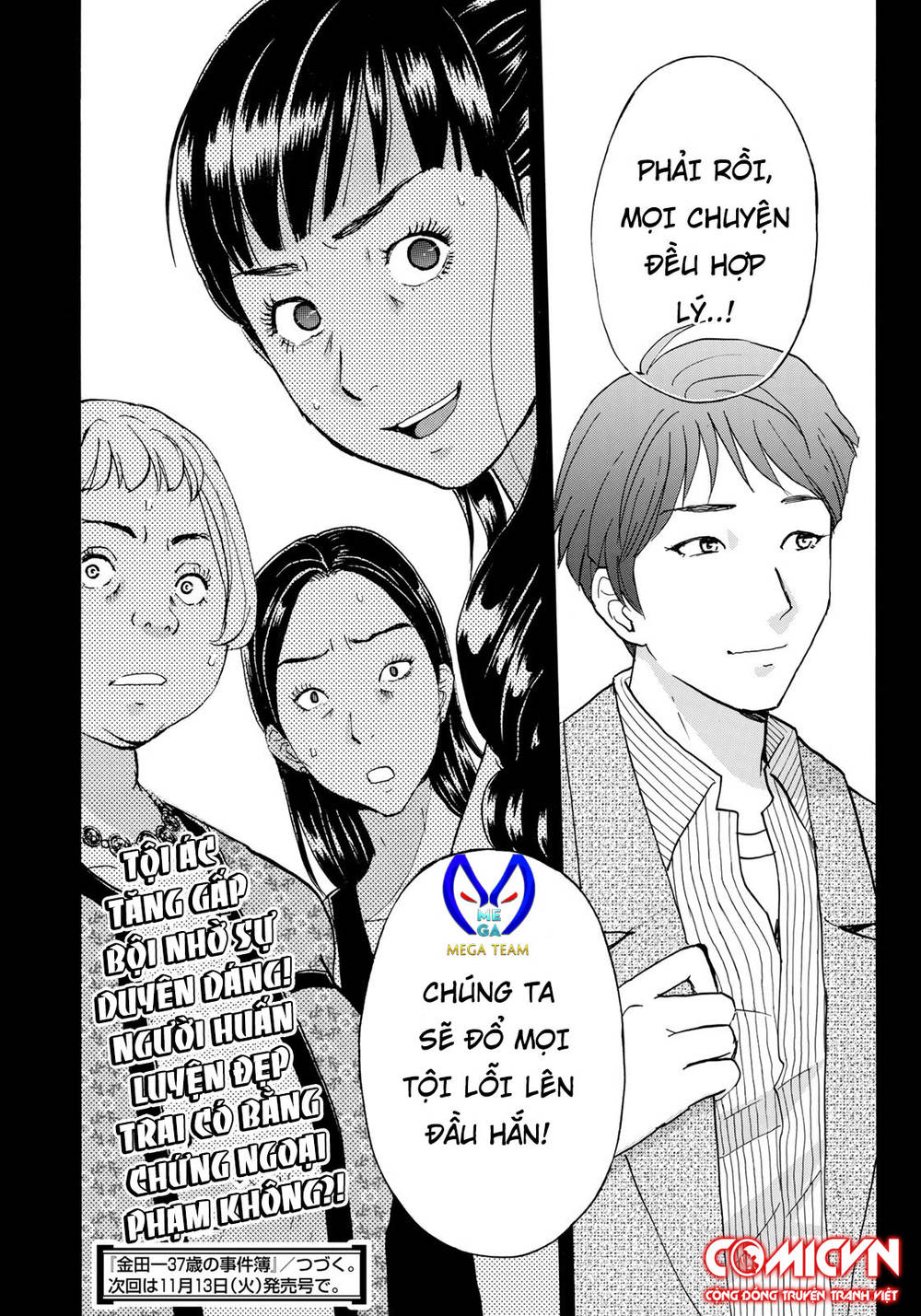 Những Vụ Án Của Kindaichi Ở Tuổi 37 Chapter 19 - Trang 2