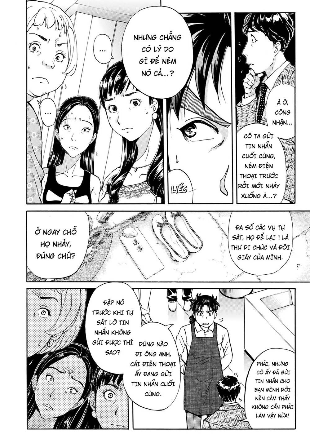 Những Vụ Án Của Kindaichi Ở Tuổi 37 Chapter 19 - Trang 2