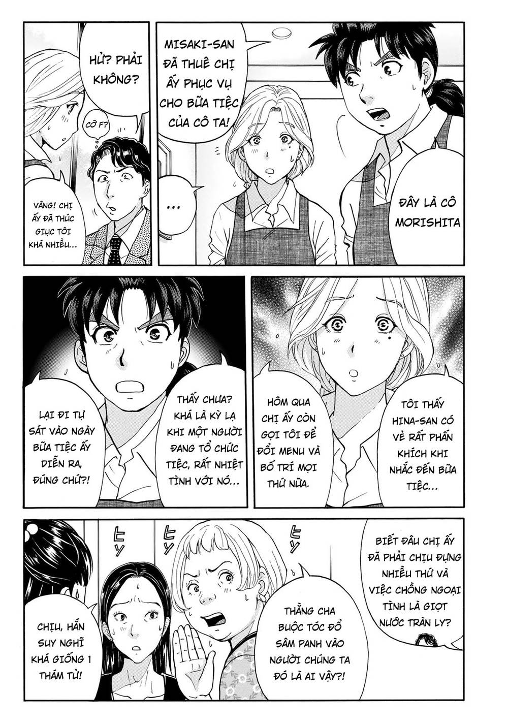 Những Vụ Án Của Kindaichi Ở Tuổi 37 Chapter 19 - Trang 2