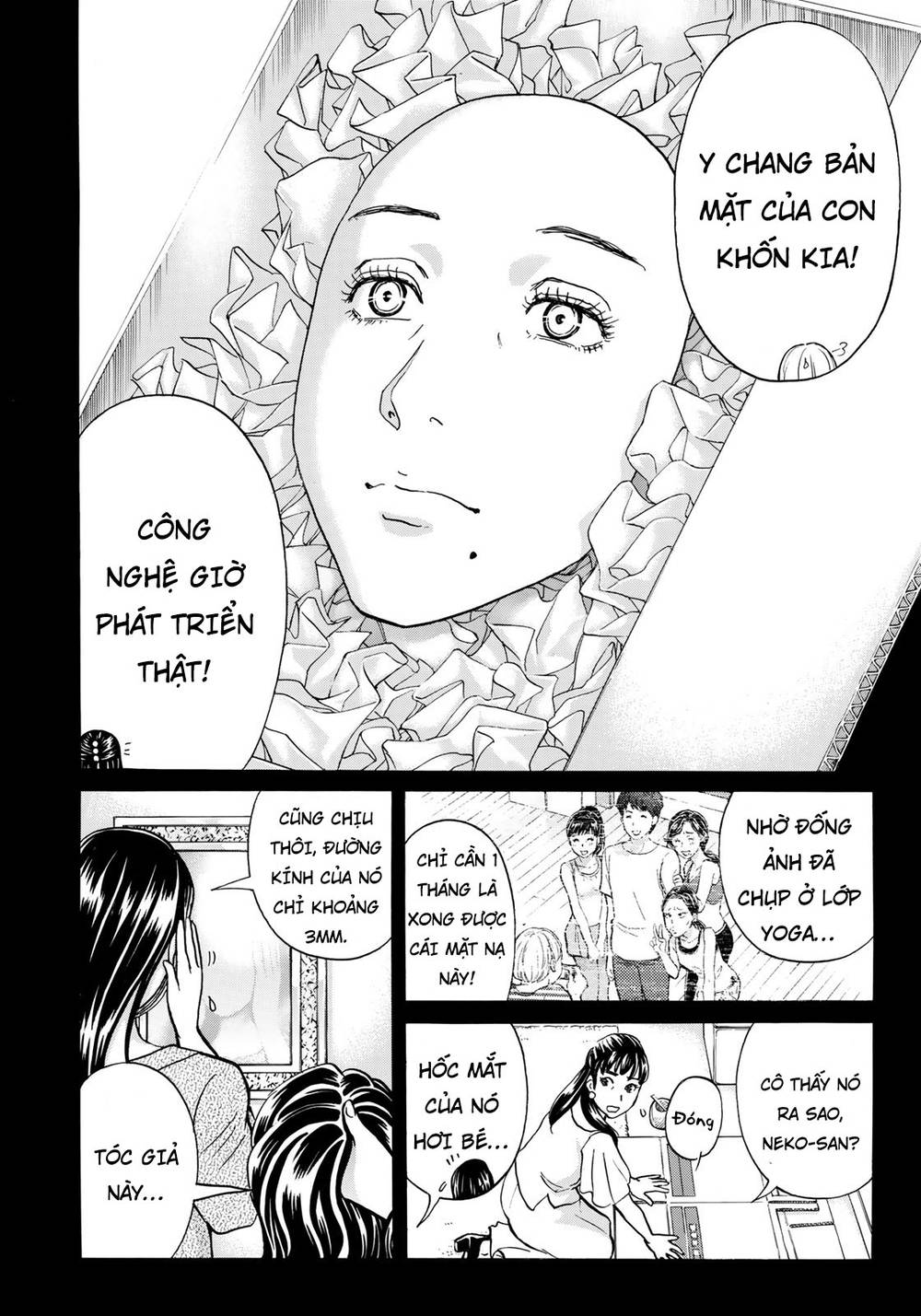 Những Vụ Án Của Kindaichi Ở Tuổi 37 Chapter 18 - Trang 2