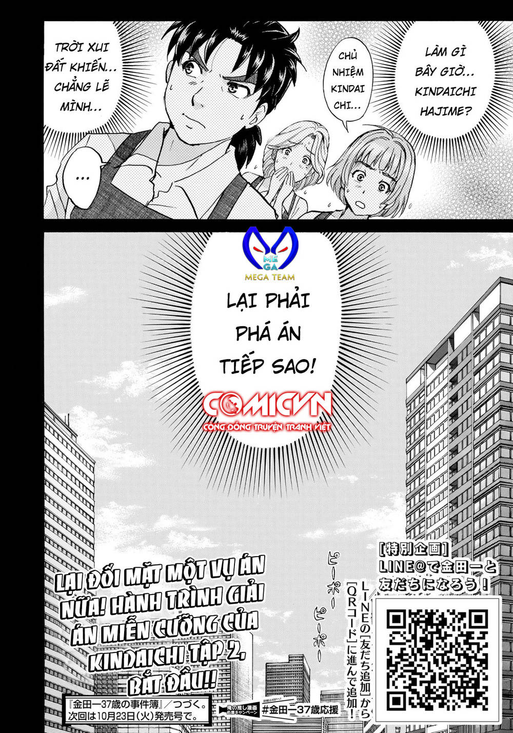 Những Vụ Án Của Kindaichi Ở Tuổi 37 Chapter 18 - Trang 2