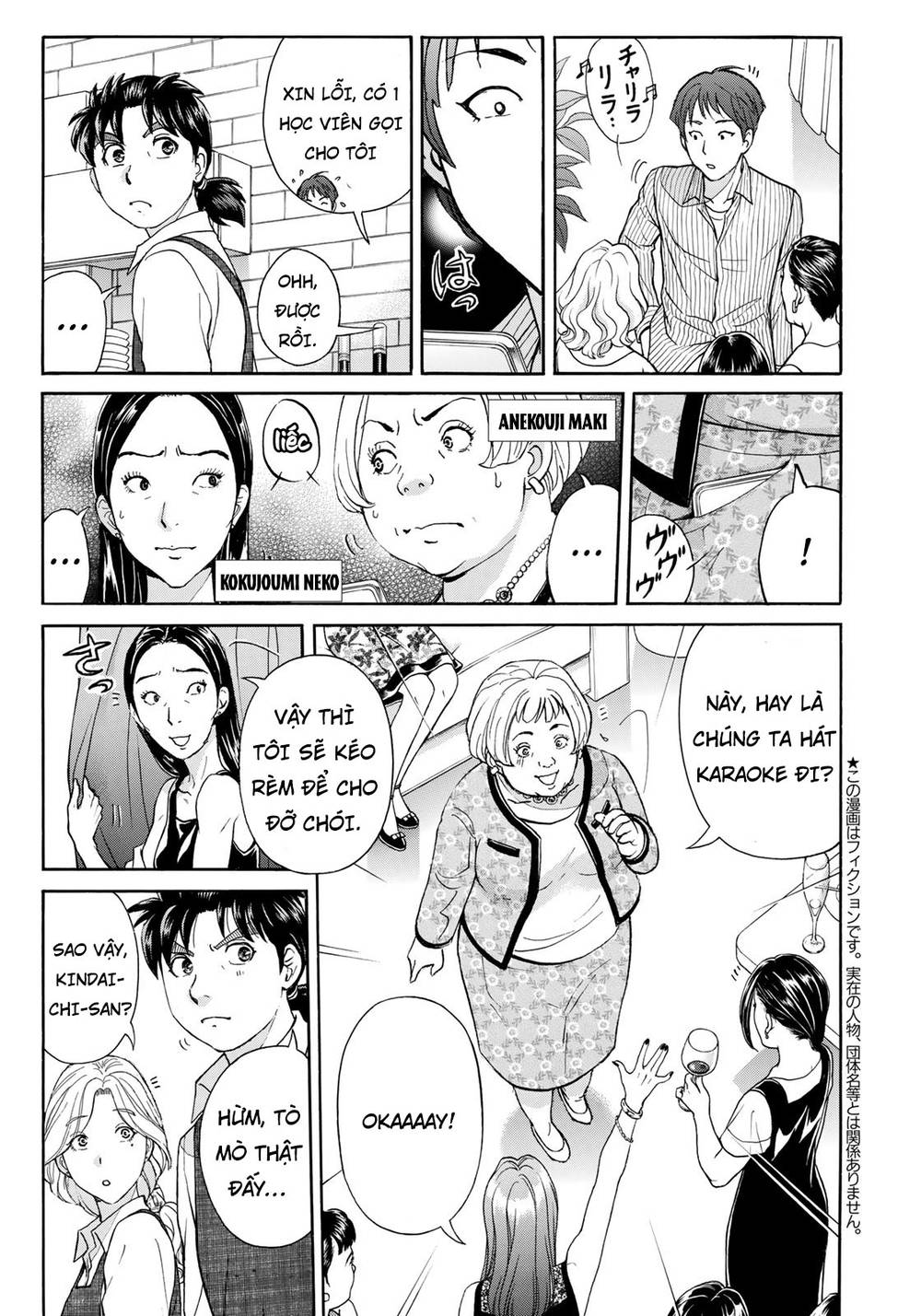 Những Vụ Án Của Kindaichi Ở Tuổi 37 Chapter 18 - Trang 2