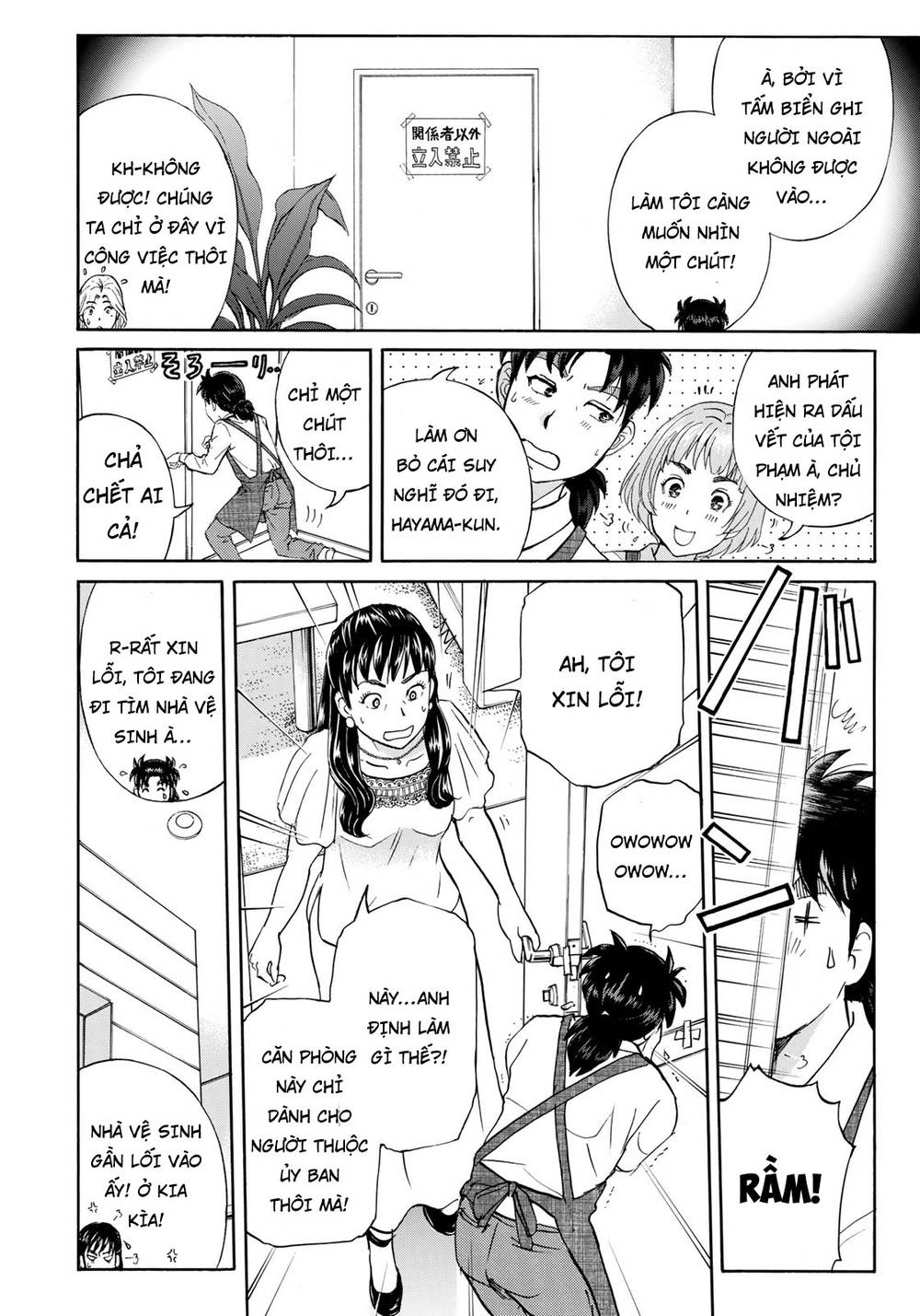 Những Vụ Án Của Kindaichi Ở Tuổi 37 Chapter 18 - Trang 2