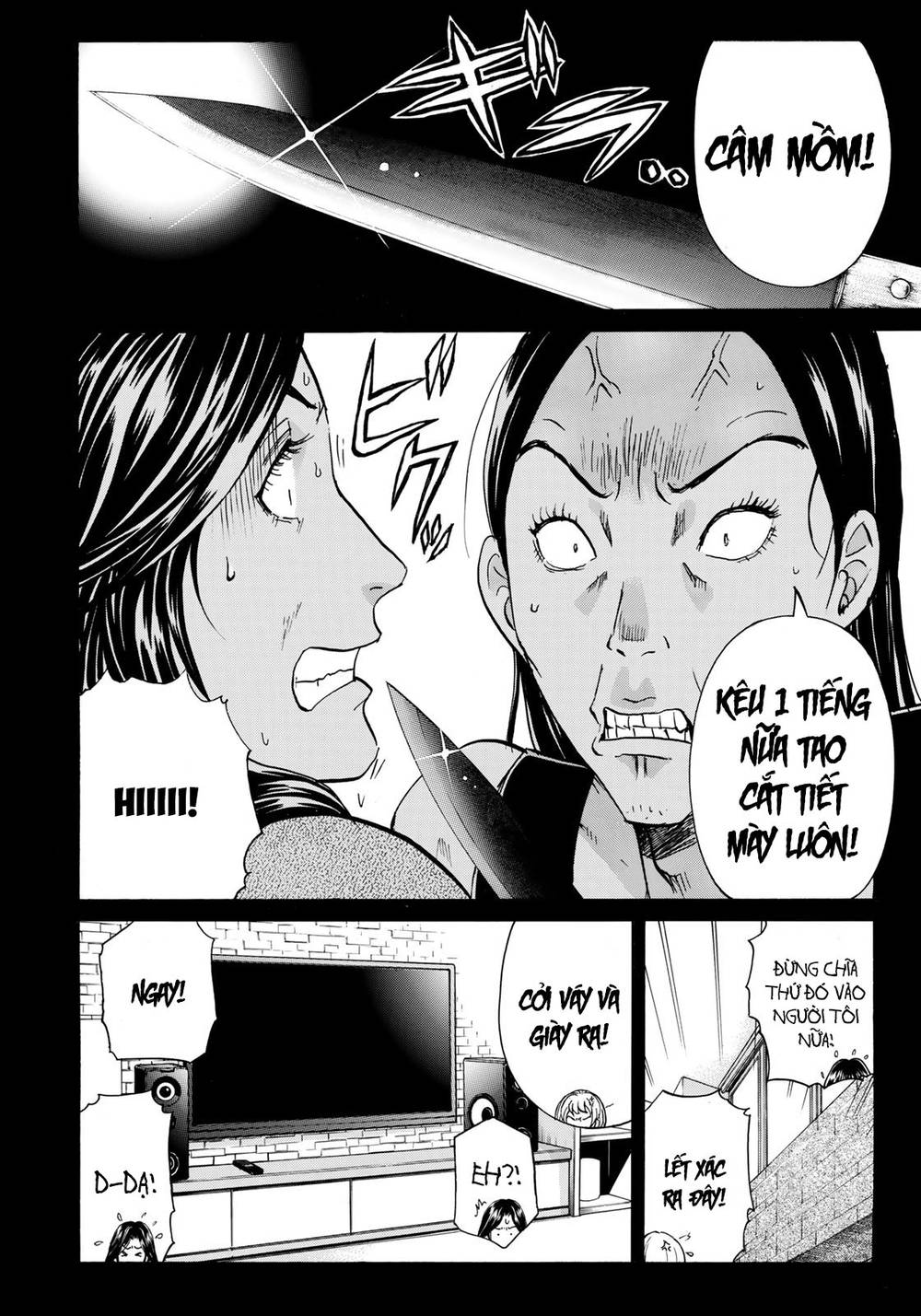 Những Vụ Án Của Kindaichi Ở Tuổi 37 Chapter 18 - Trang 2