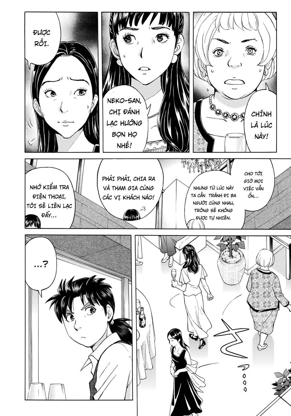 Những Vụ Án Của Kindaichi Ở Tuổi 37 Chapter 17 - Trang 2