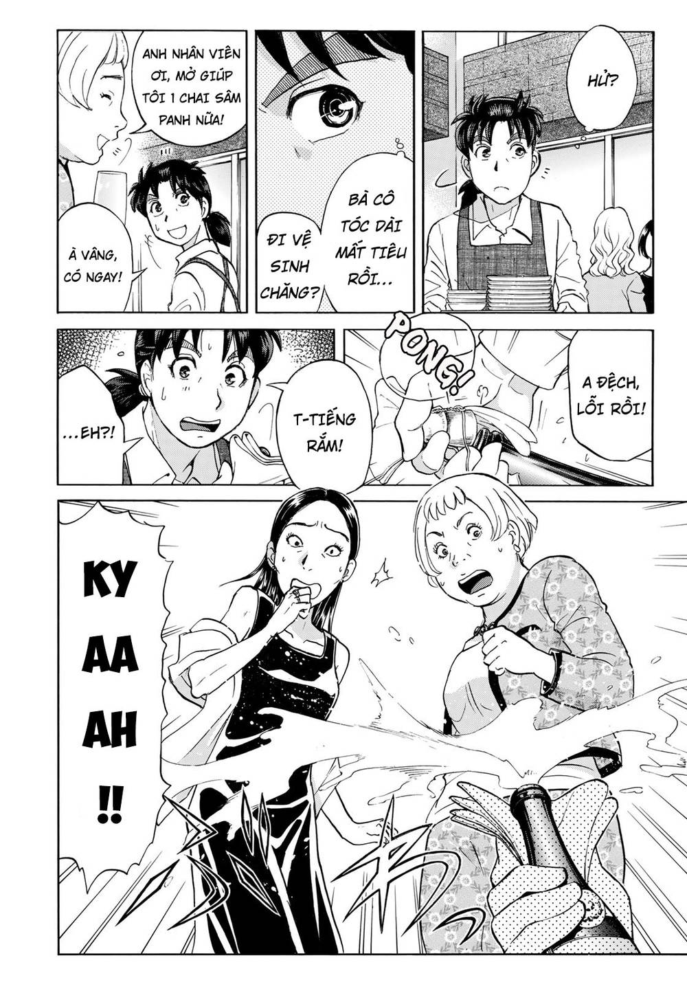 Những Vụ Án Của Kindaichi Ở Tuổi 37 Chapter 17 - Trang 2