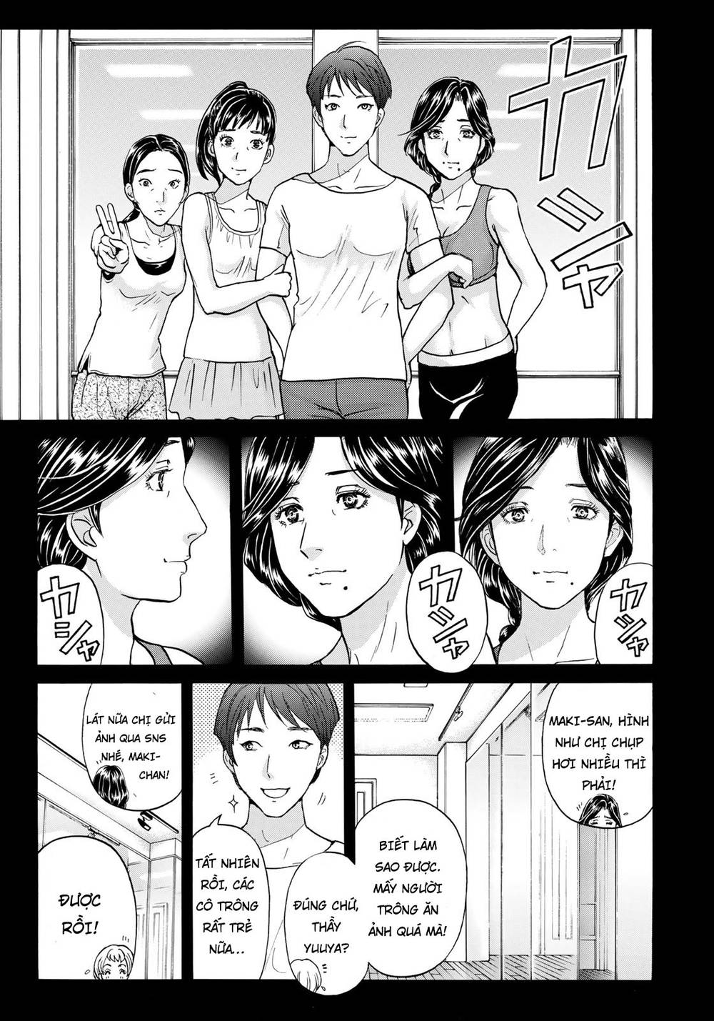 Những Vụ Án Của Kindaichi Ở Tuổi 37 Chapter 17 - Trang 2