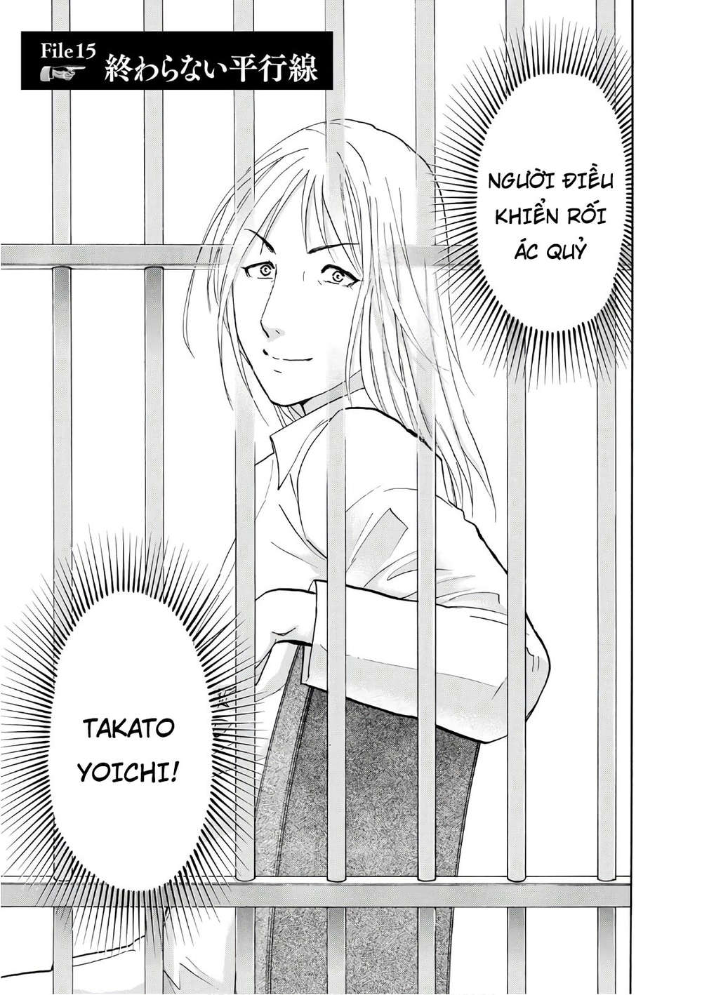 Những Vụ Án Của Kindaichi Ở Tuổi 37 Chapter 15 - Trang 2