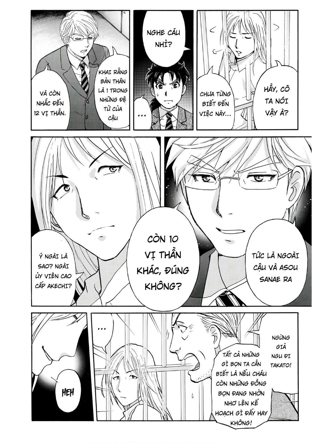 Những Vụ Án Của Kindaichi Ở Tuổi 37 Chapter 15 - Trang 2