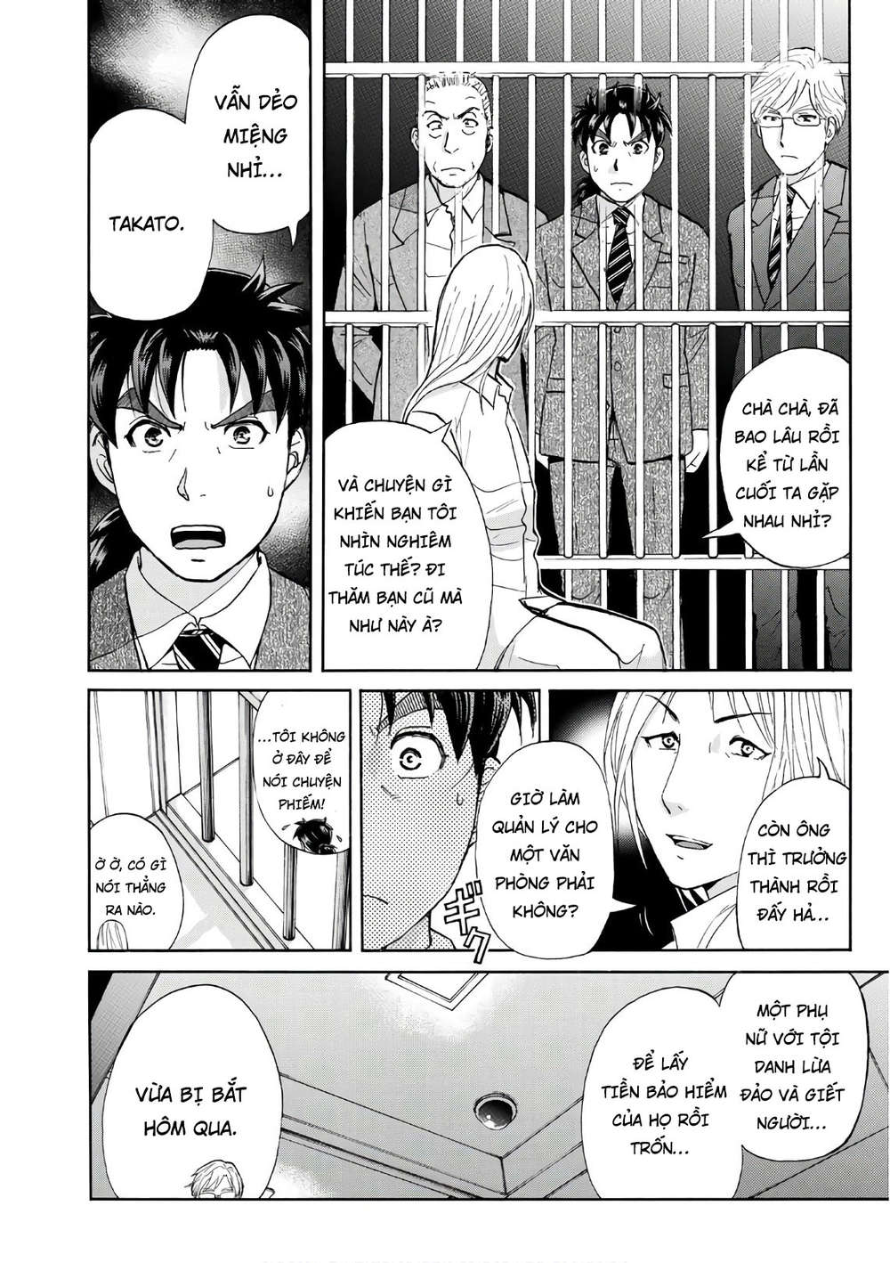 Những Vụ Án Của Kindaichi Ở Tuổi 37 Chapter 15 - Trang 2