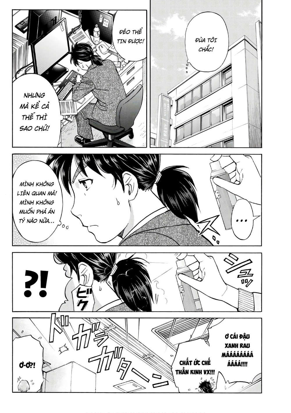 Những Vụ Án Của Kindaichi Ở Tuổi 37 Chapter 15 - Trang 2