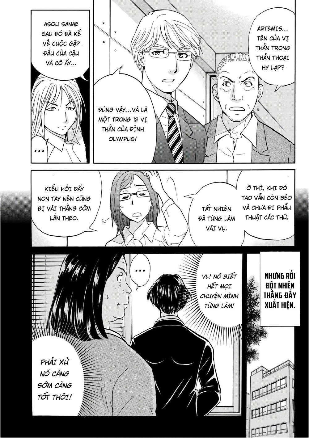 Những Vụ Án Của Kindaichi Ở Tuổi 37 Chapter 15 - Trang 2