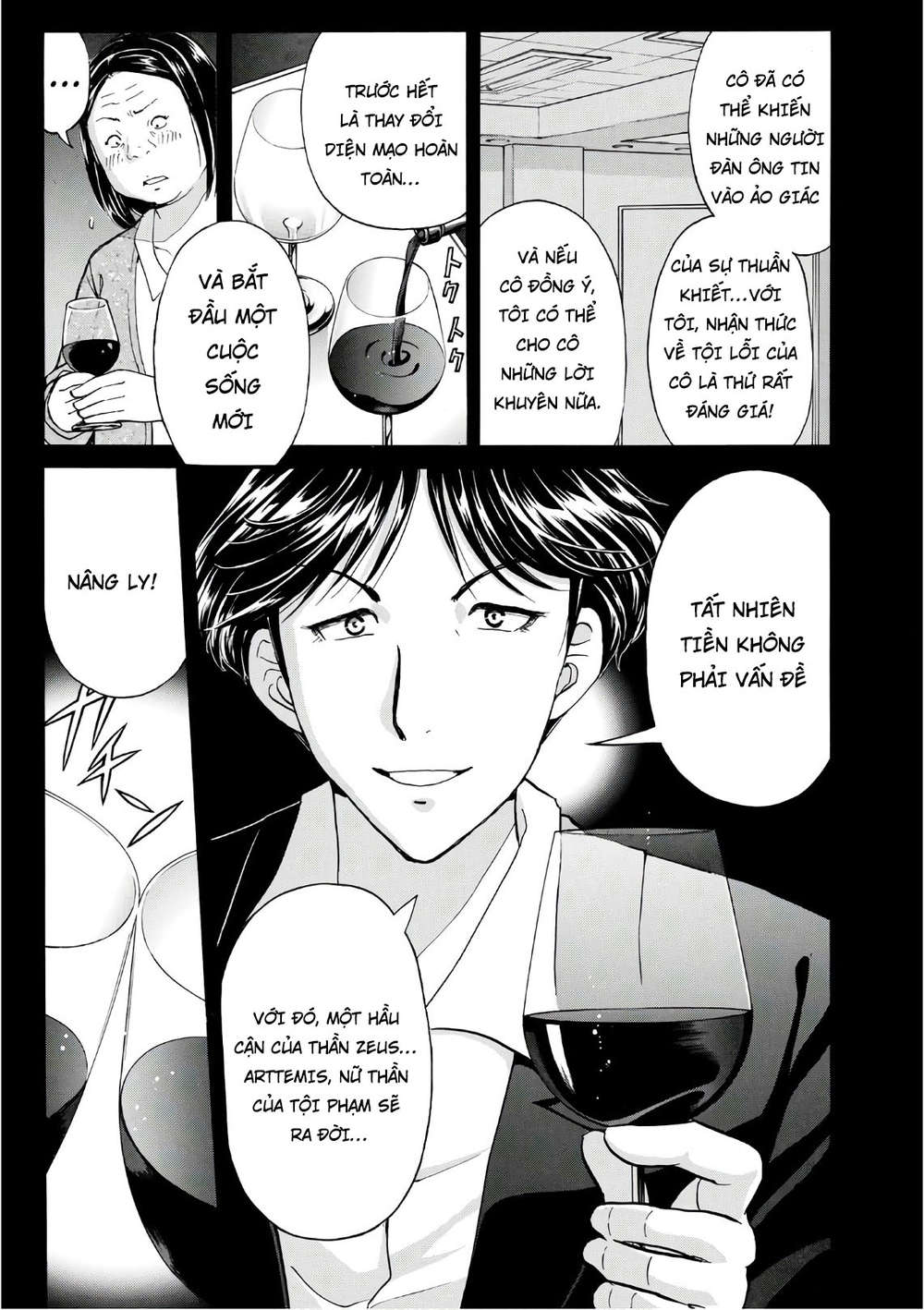 Những Vụ Án Của Kindaichi Ở Tuổi 37 Chapter 15 - Trang 2