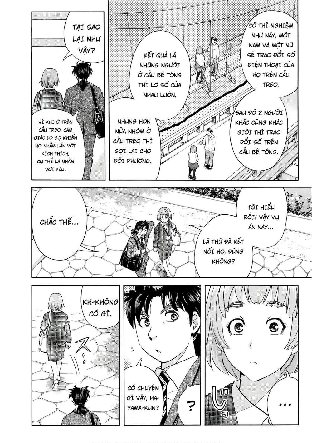 Những Vụ Án Của Kindaichi Ở Tuổi 37 Chapter 13 - Trang 2