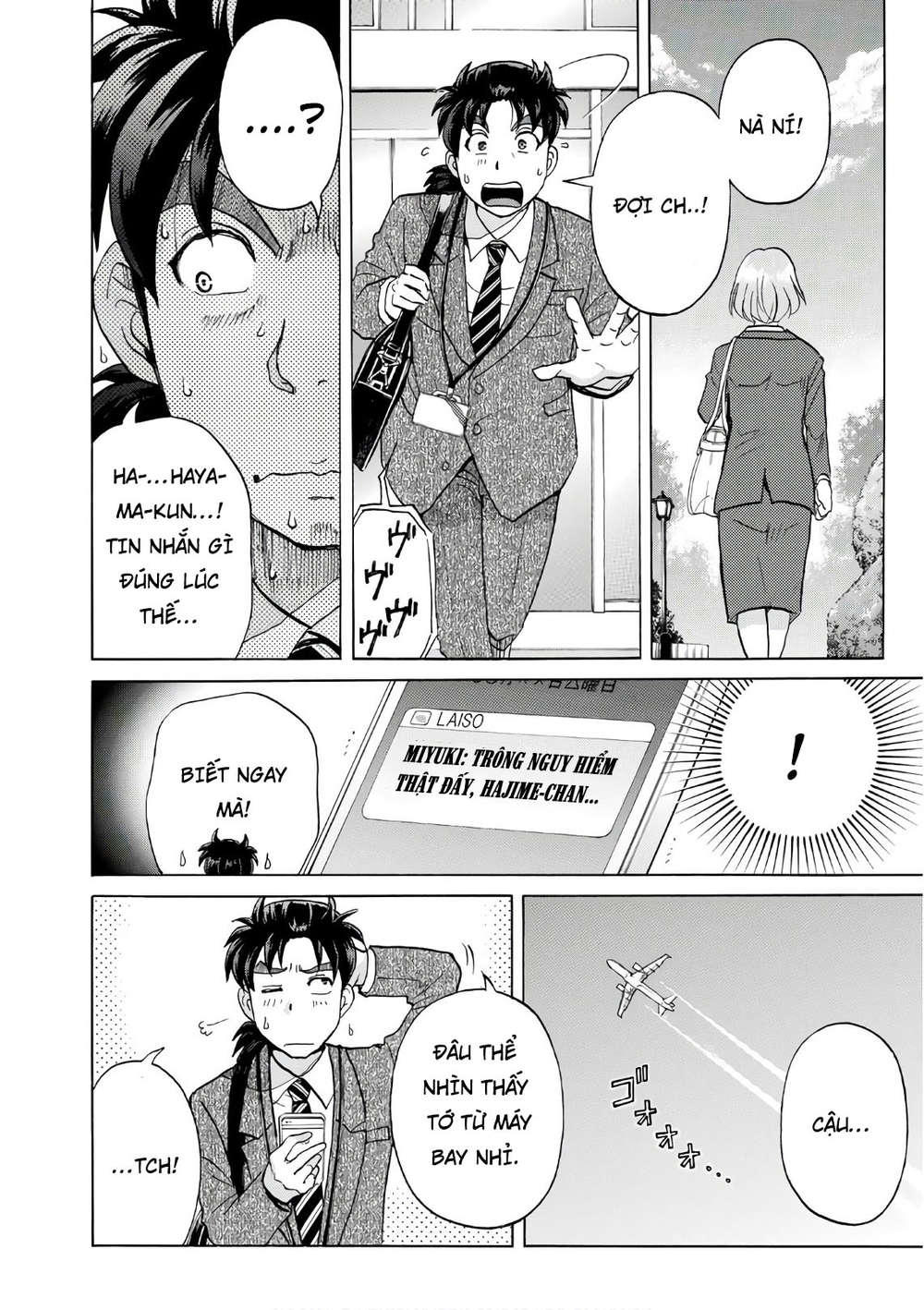 Những Vụ Án Của Kindaichi Ở Tuổi 37 Chapter 13 - Trang 2