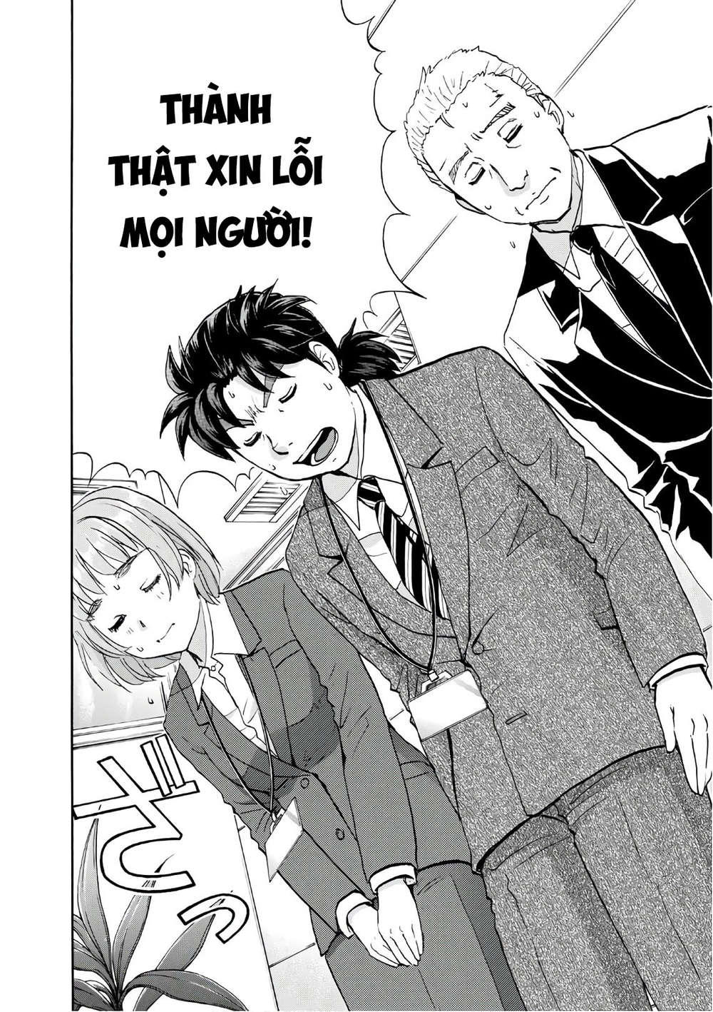 Những Vụ Án Của Kindaichi Ở Tuổi 37 Chapter 13 - Trang 2