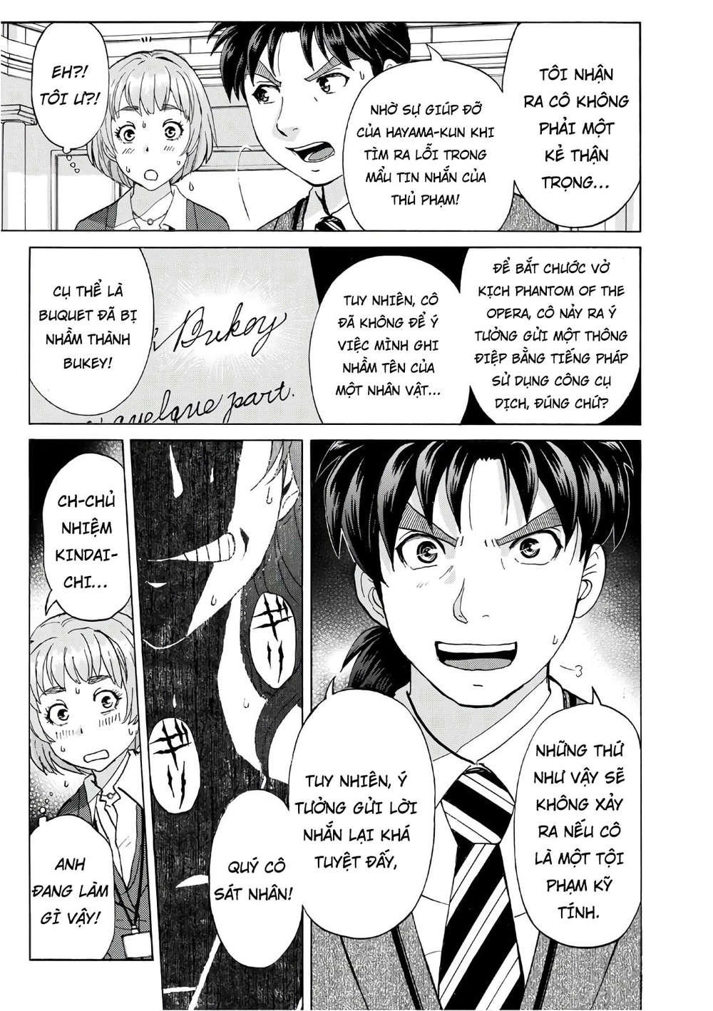 Những Vụ Án Của Kindaichi Ở Tuổi 37 Chapter 12 - Trang 2