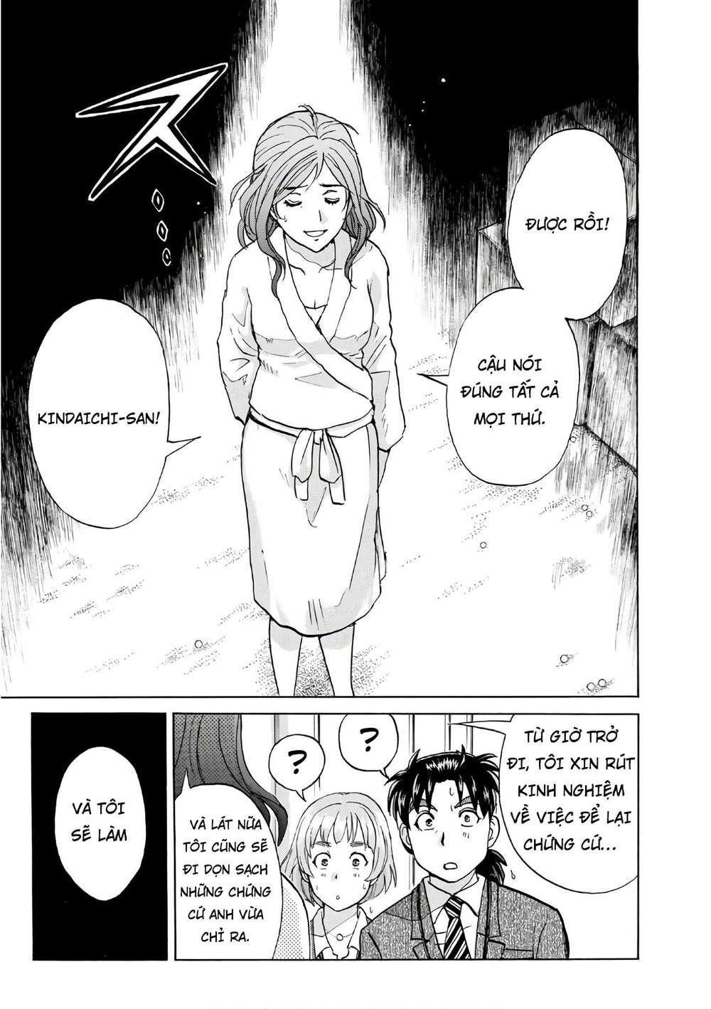 Những Vụ Án Của Kindaichi Ở Tuổi 37 Chapter 12 - Trang 2