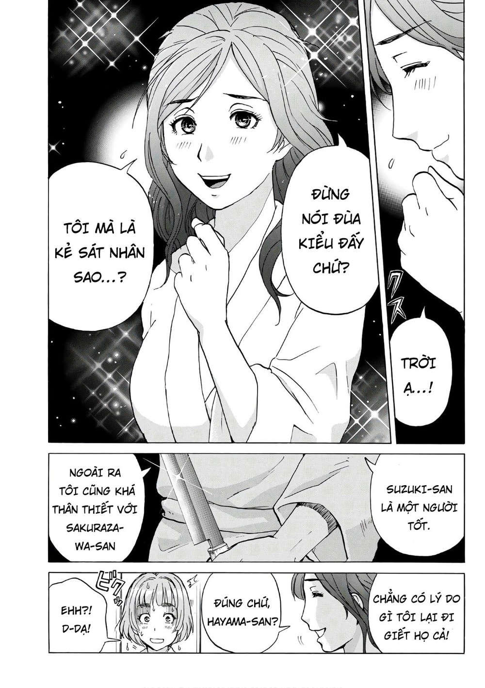 Những Vụ Án Của Kindaichi Ở Tuổi 37 Chapter 12 - Trang 2