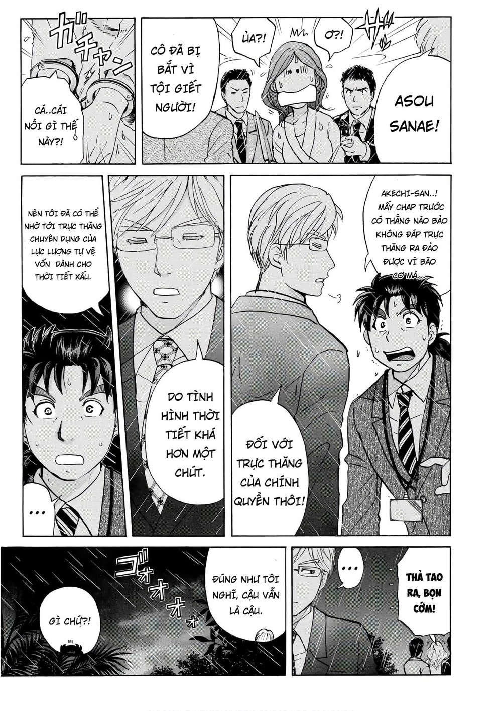 Những Vụ Án Của Kindaichi Ở Tuổi 37 Chapter 12 - Trang 2